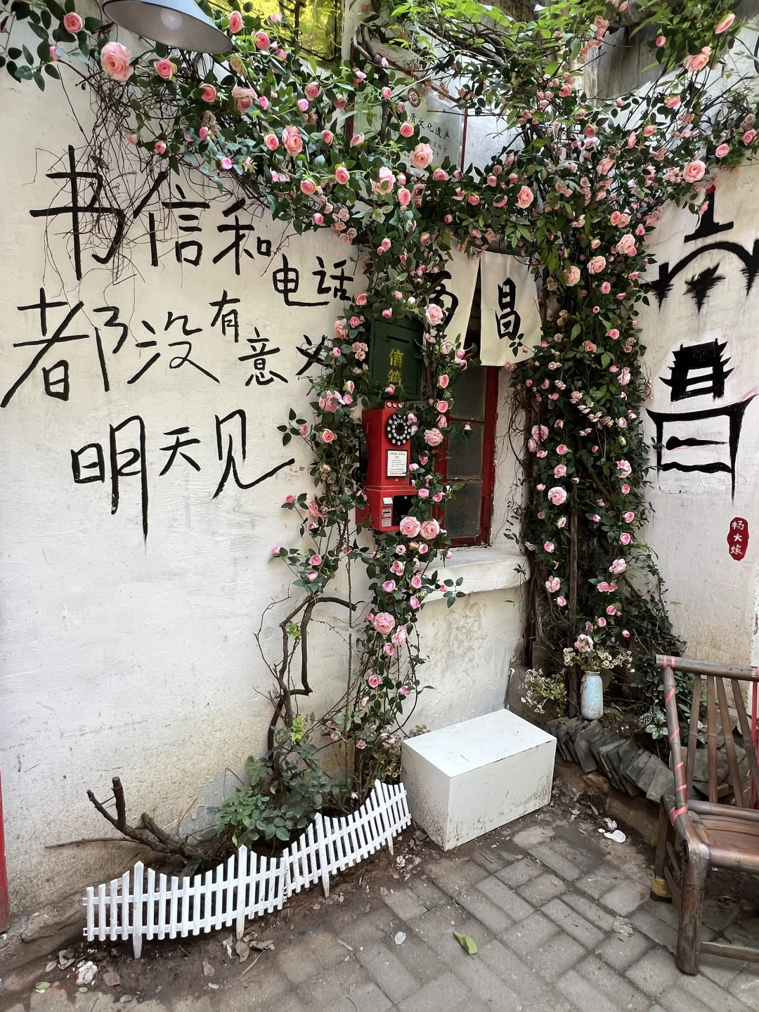 南昌已回😭崩溃了！真诚提醒还未出行的…