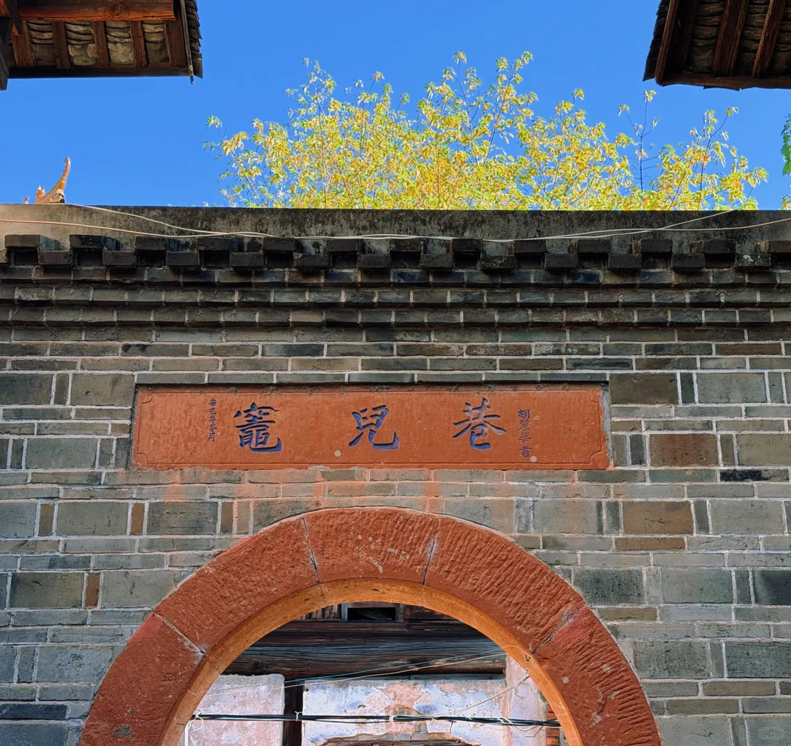 📍赣州｜江南宋城⛩️