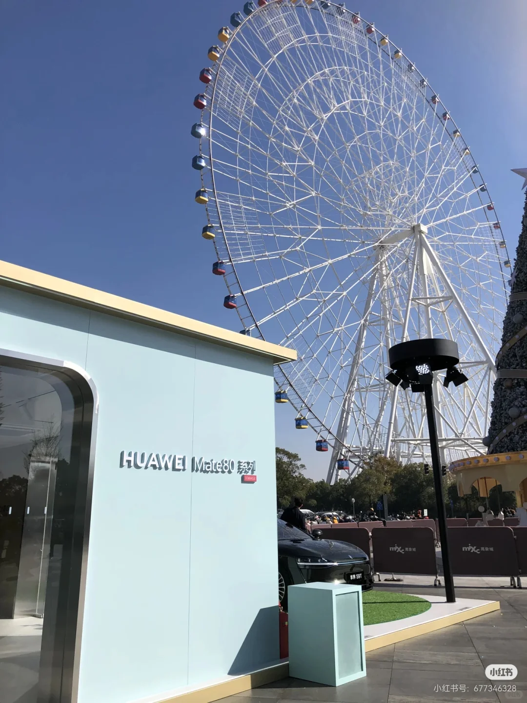 南昌万象城华为快闪店新品发布盖章打卡礼品