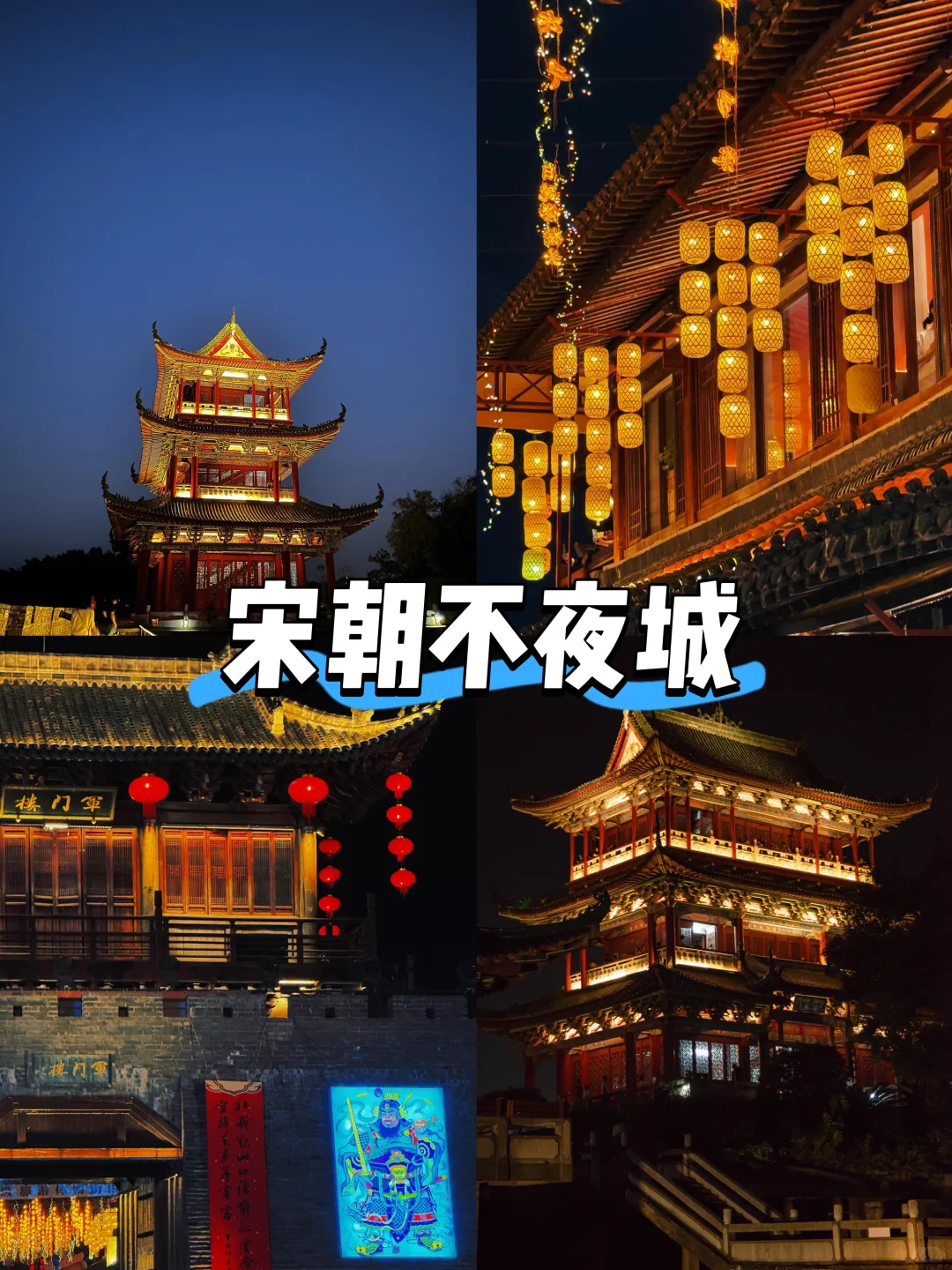 【江西篇-赣州】“一座赣州城，半部宋代史”