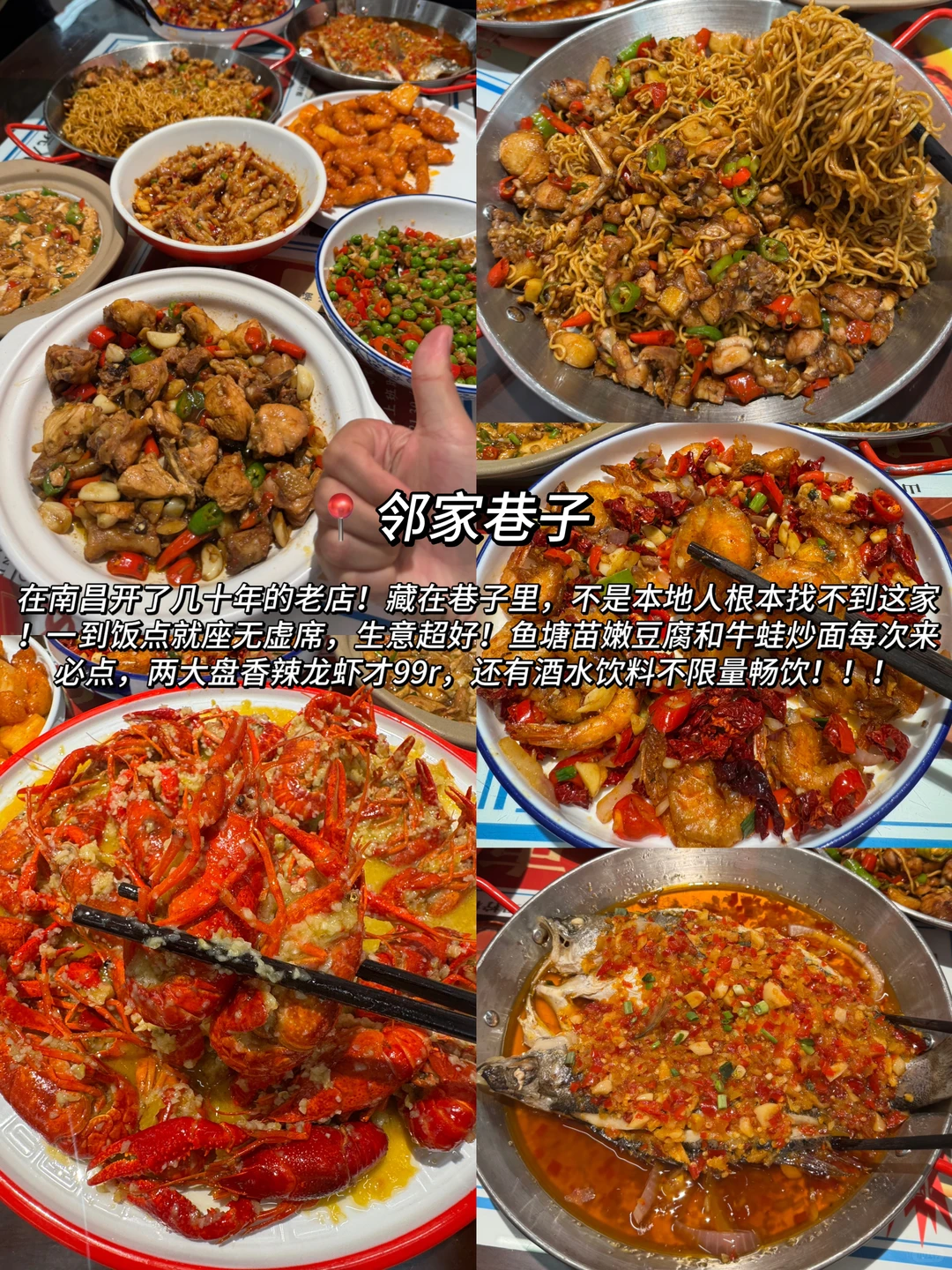 南昌旅游攻略‼️3天2夜超详细精华版游玩路线