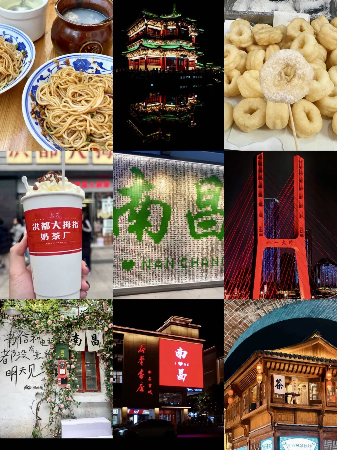 拜托🙏3-5月去南昌千万别乱带衣服