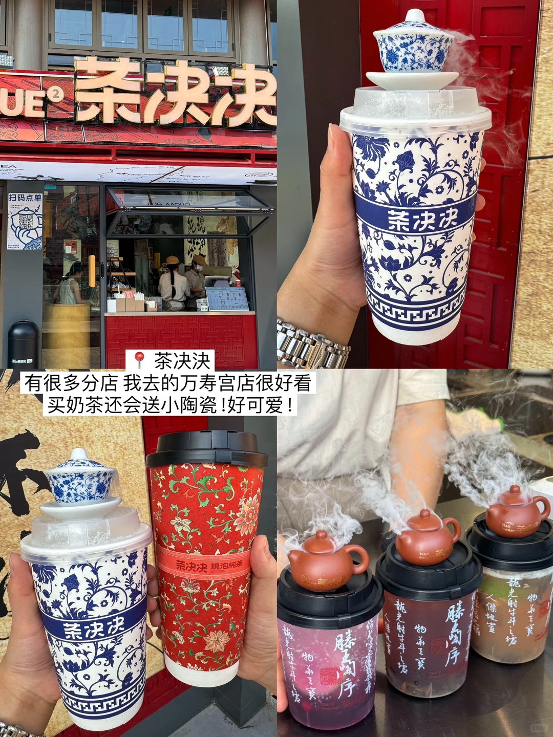 刚从南昌回来，三天两晚旅游攻略分享！！