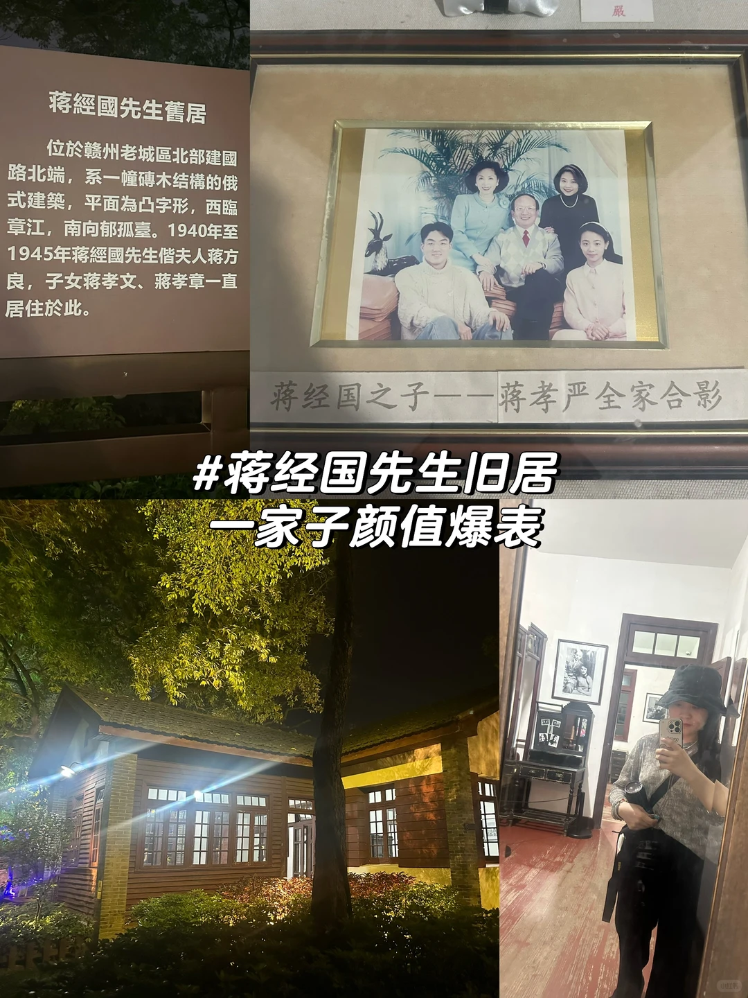 赣州 | 是去过最舒服的小城，2天闲逛攻略