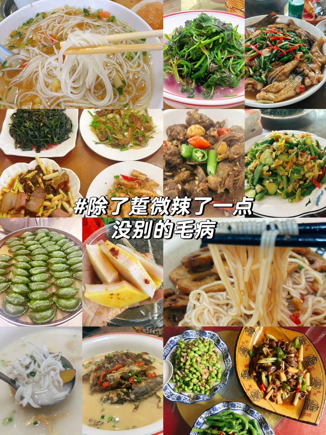 赣州 | 是去过最舒服的小城，2天闲逛攻略