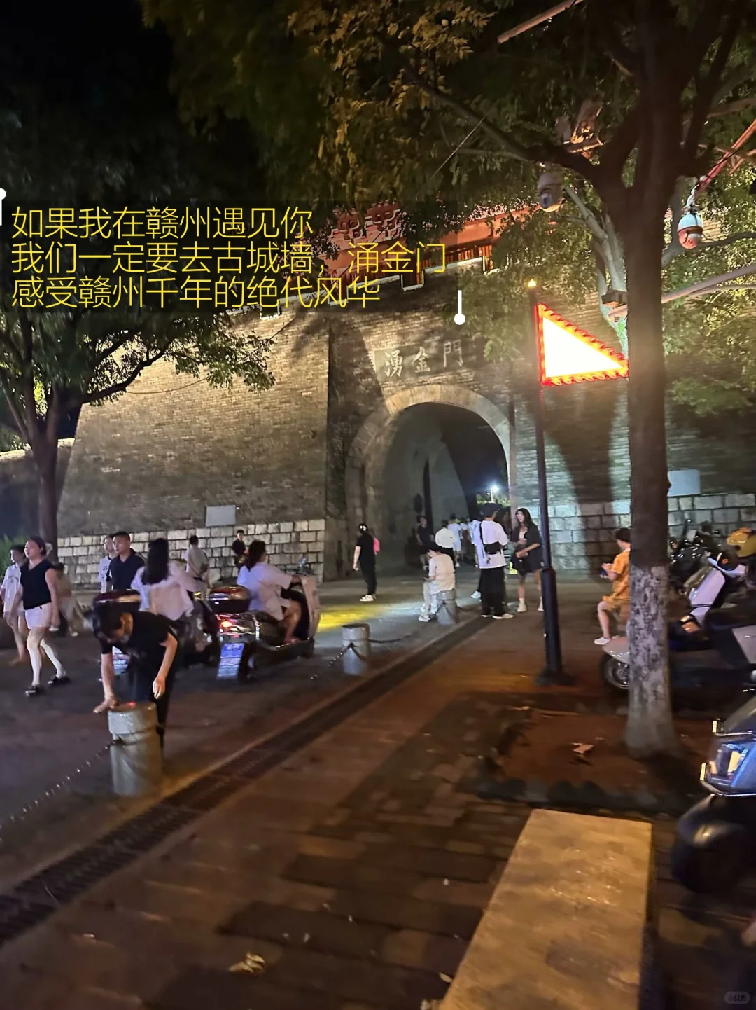 赣州我真的爱惨了你