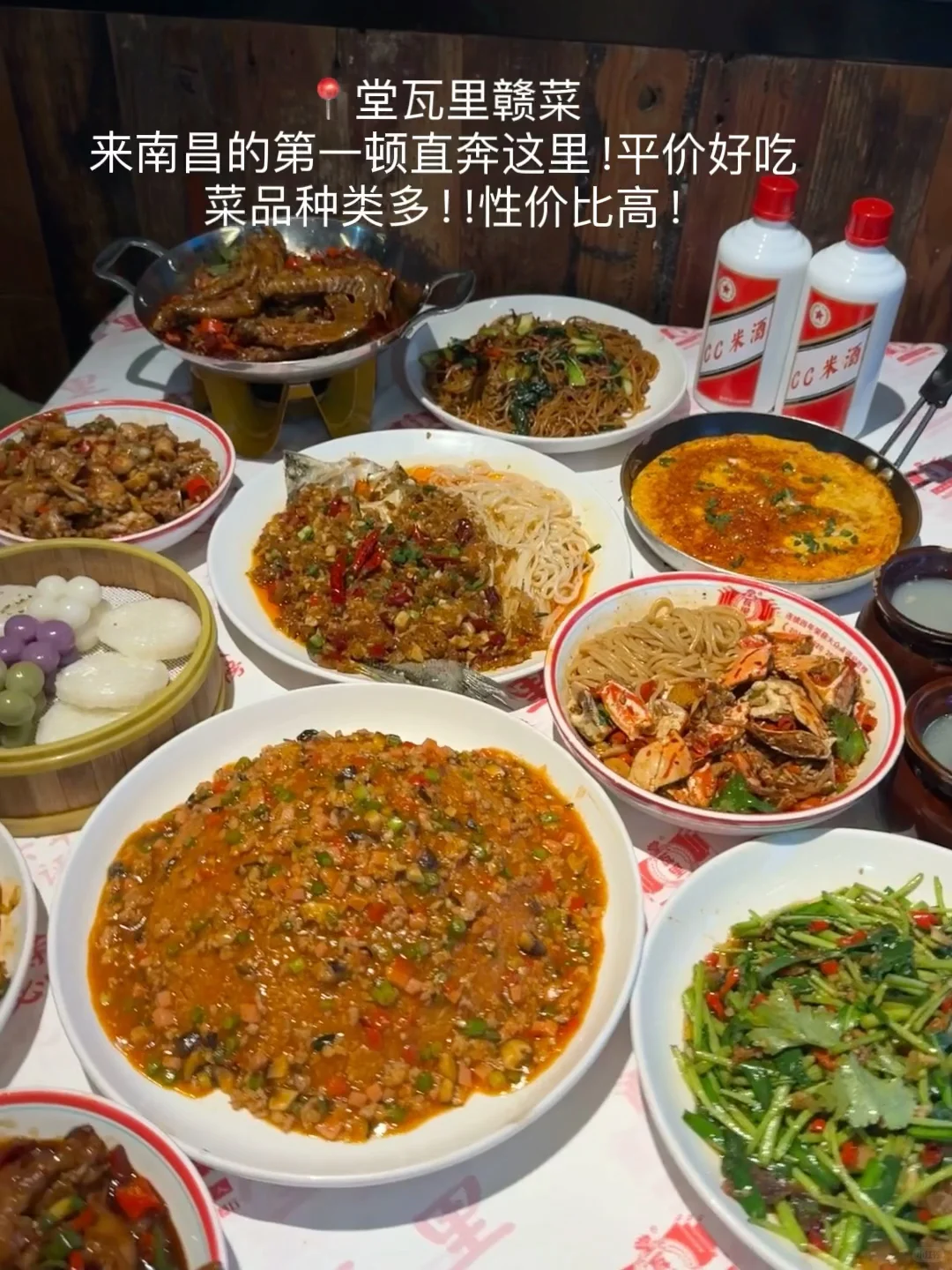 1.30📍南昌崩溃已回..能帮一个是一个