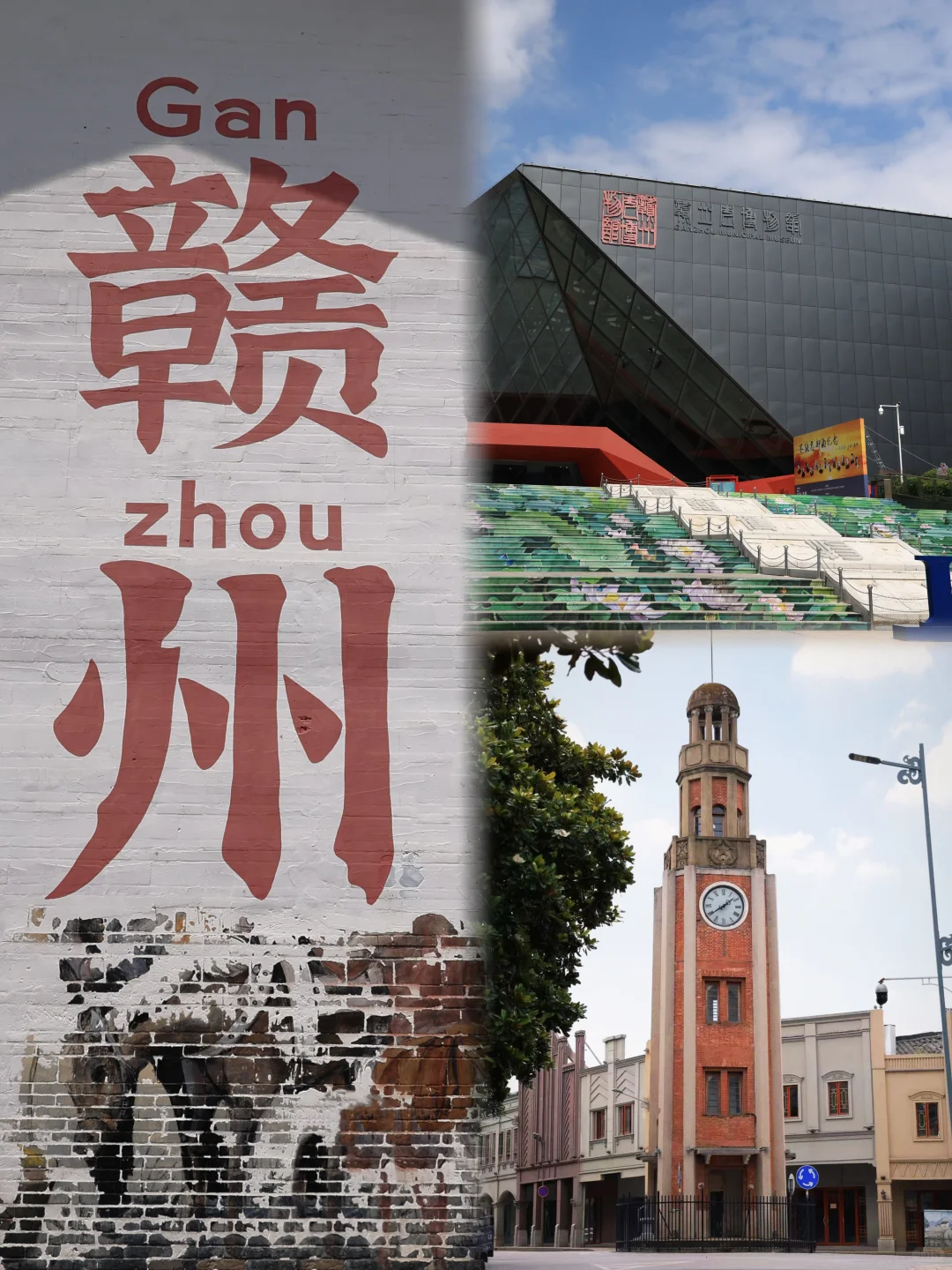 🔥邂逅赣州千年烟火｜一日游遍赣州城