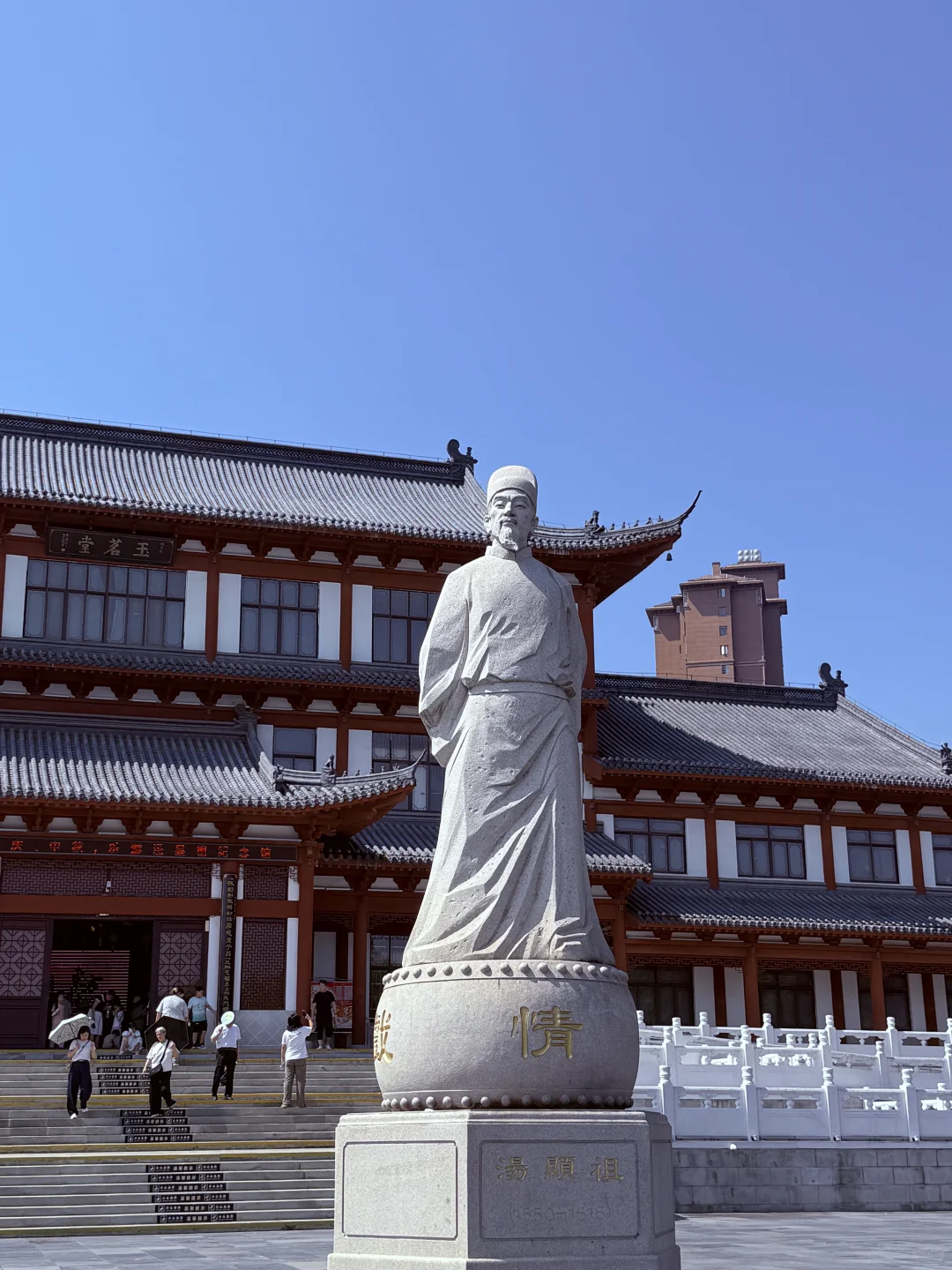 在抚州｜临川四梦 才子之乡