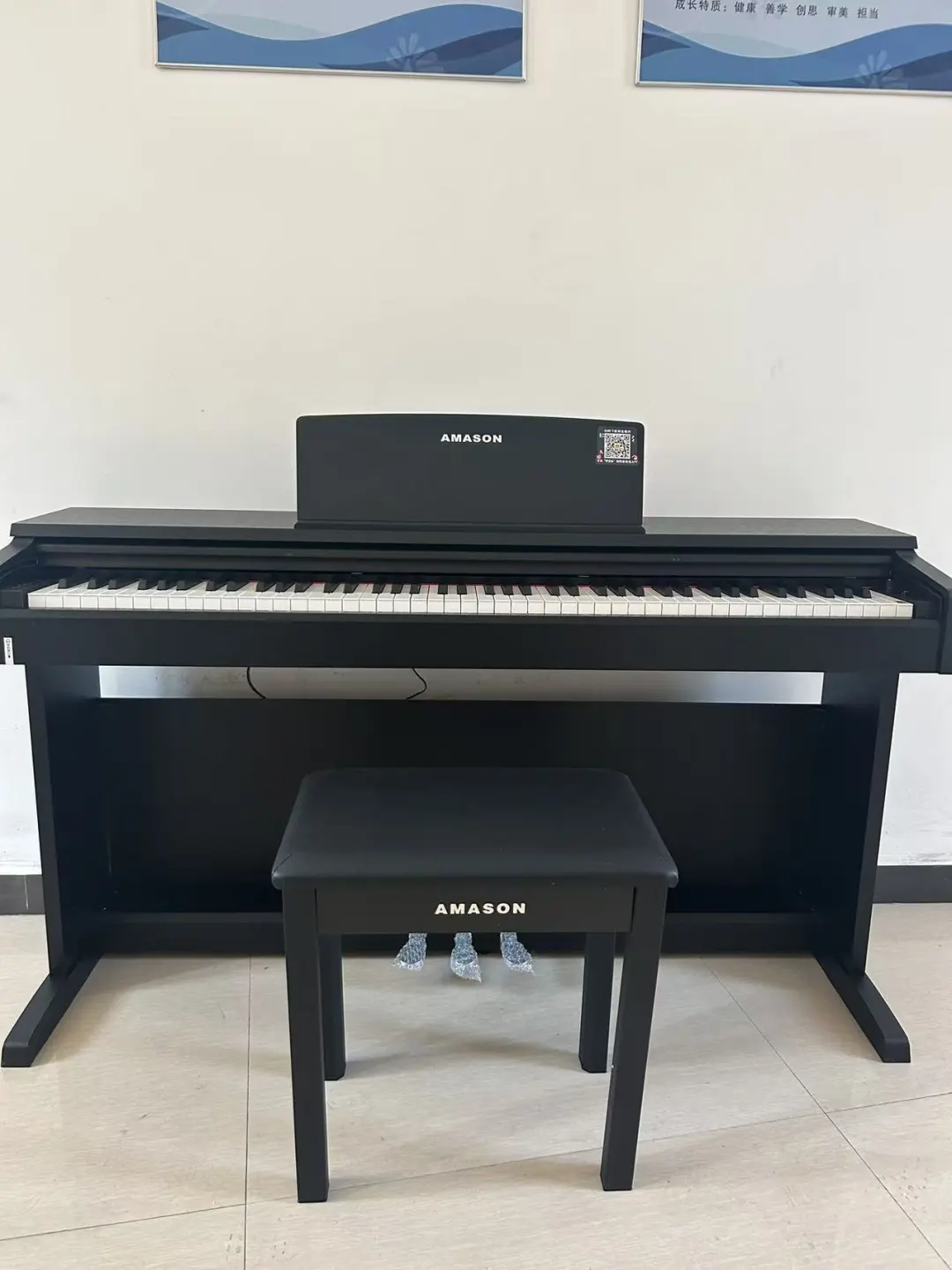 南昌电钢琴