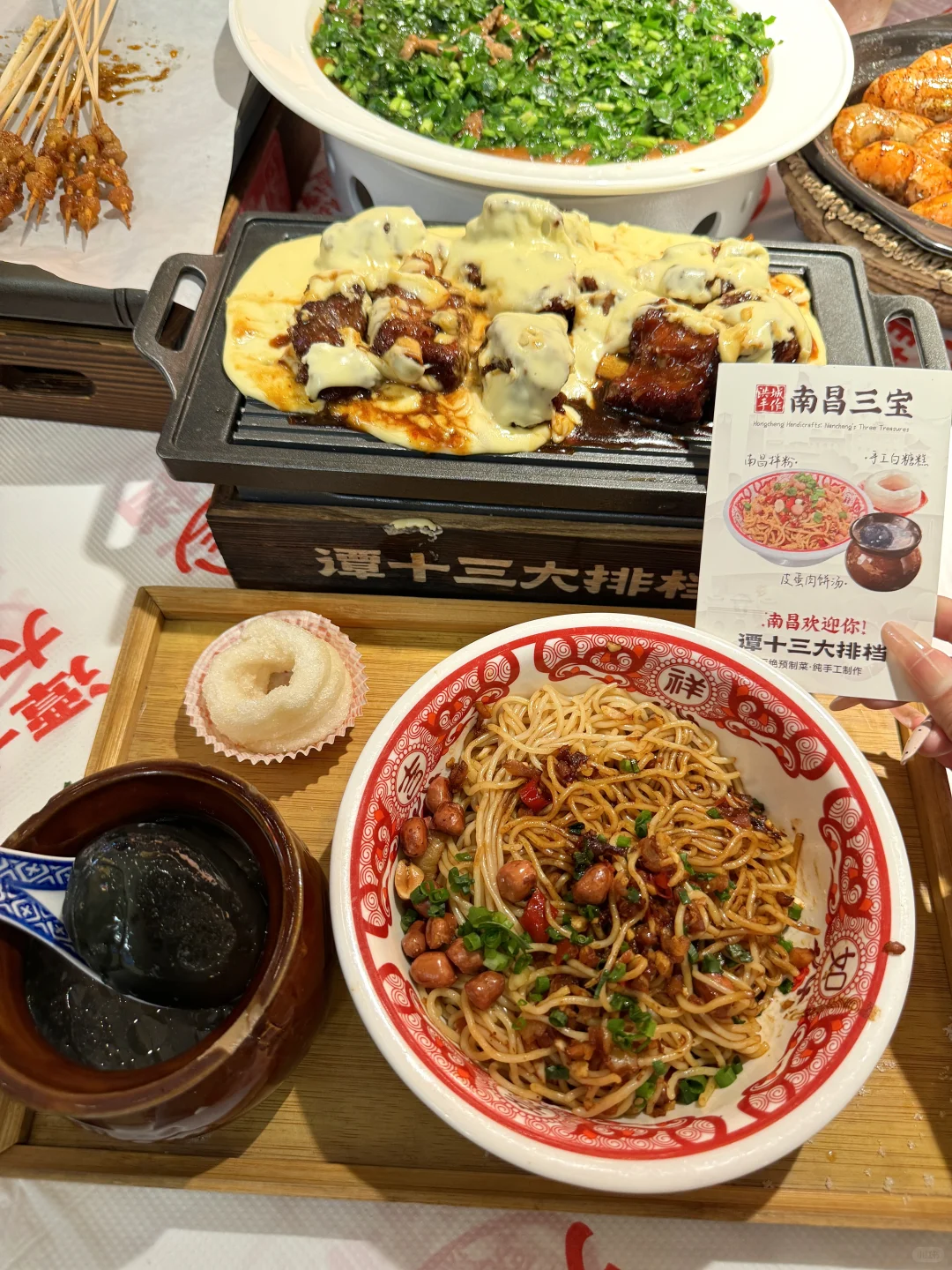 南昌船山路这个！好好吃啊啊啊！