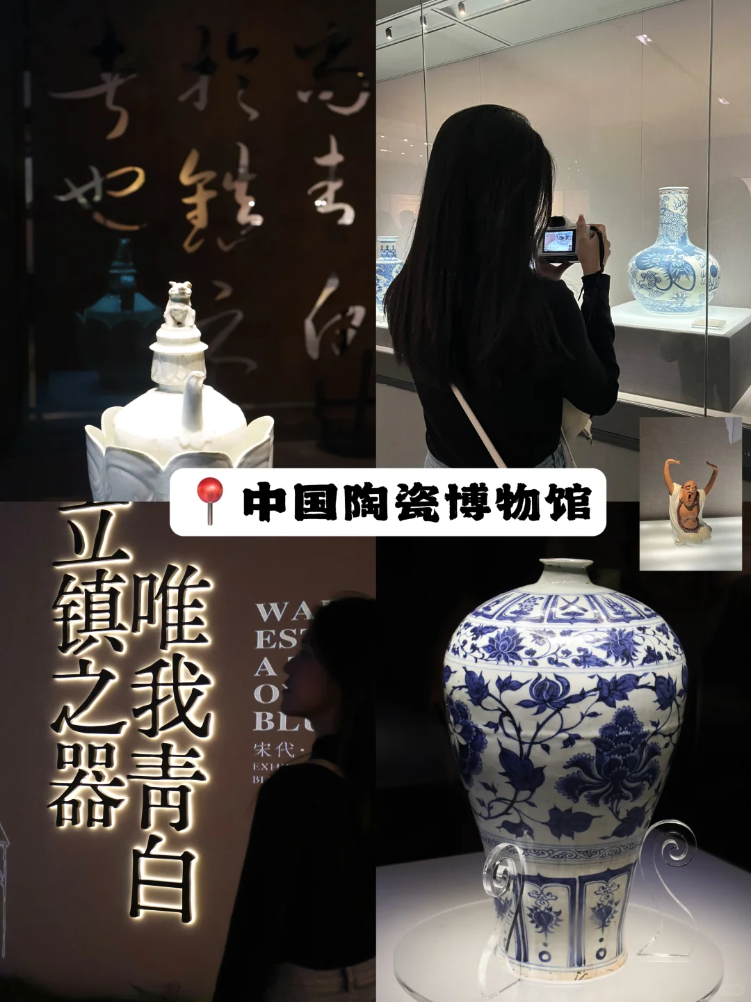 📍江西旅行｜大学生特种兵3天2晚攻略