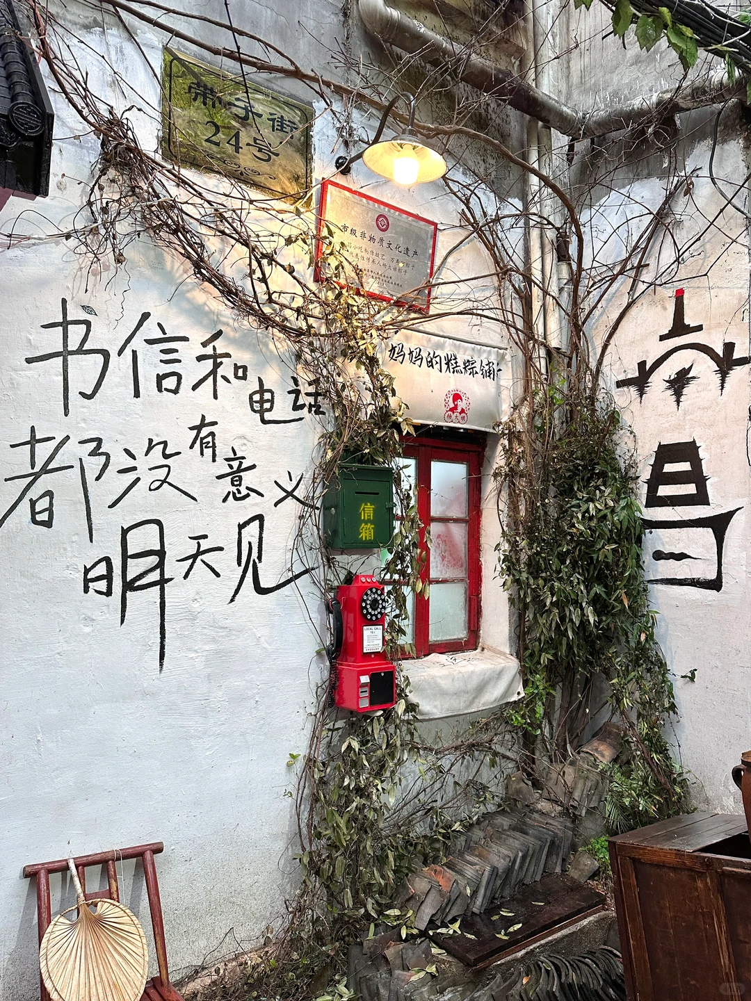 刚从南昌回来。。。劝退所有不做攻略的。。。