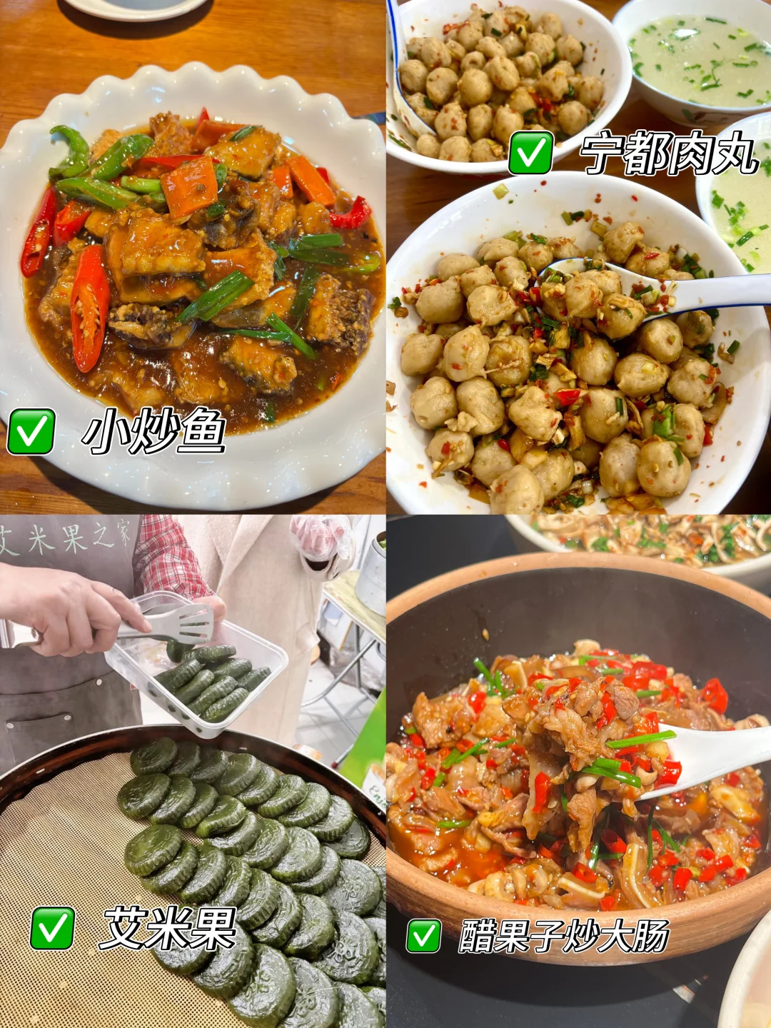 【江西篇-赣州】“一座赣州城，半部宋代史”