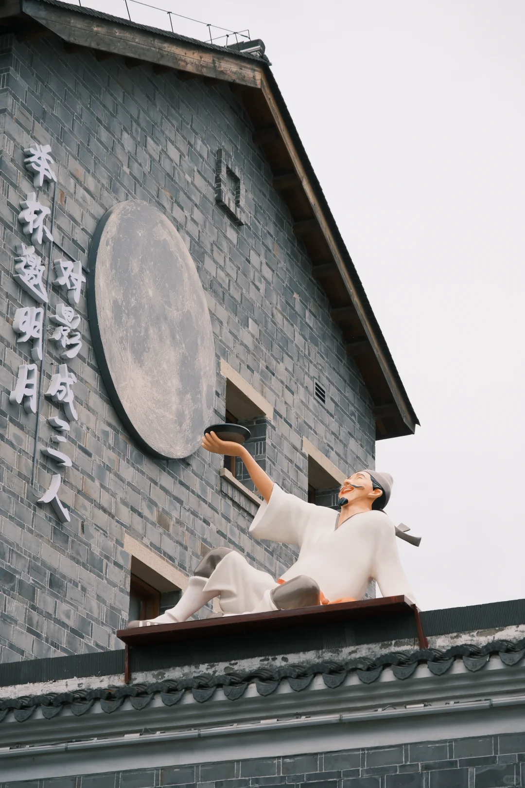 📍𝐍𝐚𝐧 𝐂𝐡𝐚𝐧𝐠 ｜南昌 好玩好拍好吃‼️