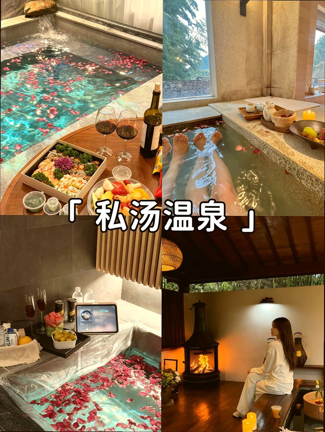 南昌团建❗公司团建聚会🏡吃喝玩乐一条龙