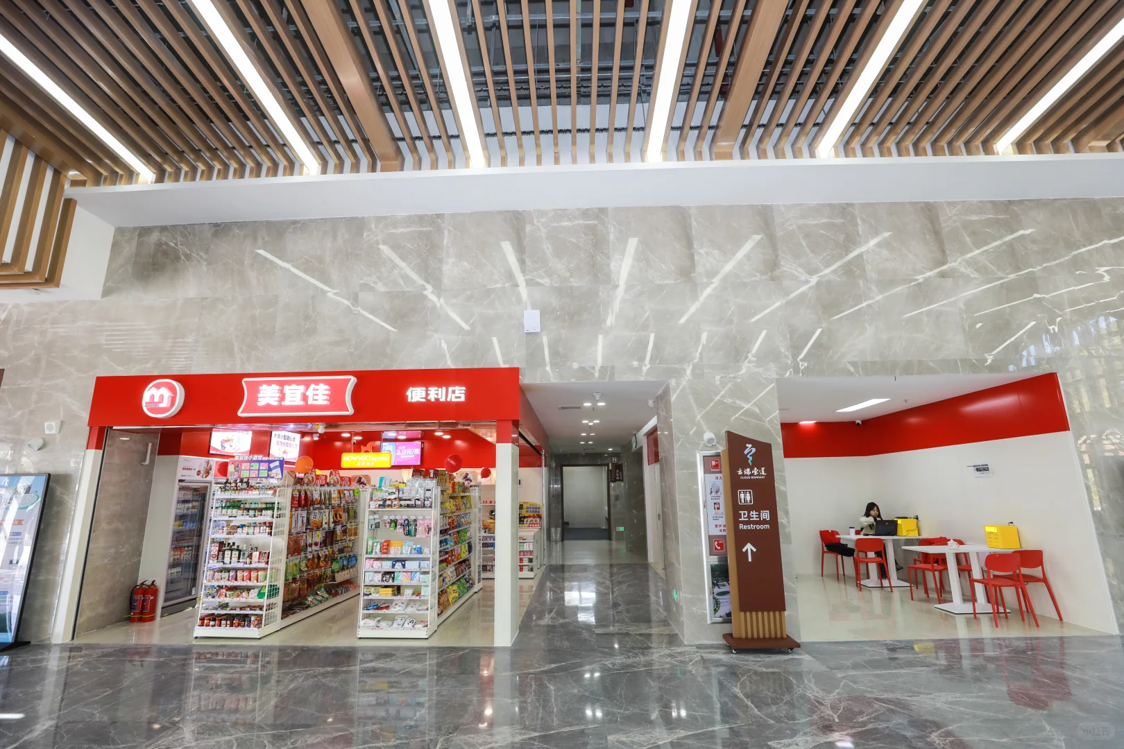 17分钟直冲云端🚠南昌梅岭云端索道全攻略❗️