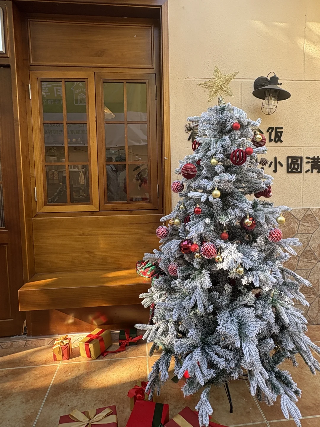 抚州，这里的圣诞节氛围感拉满🎄