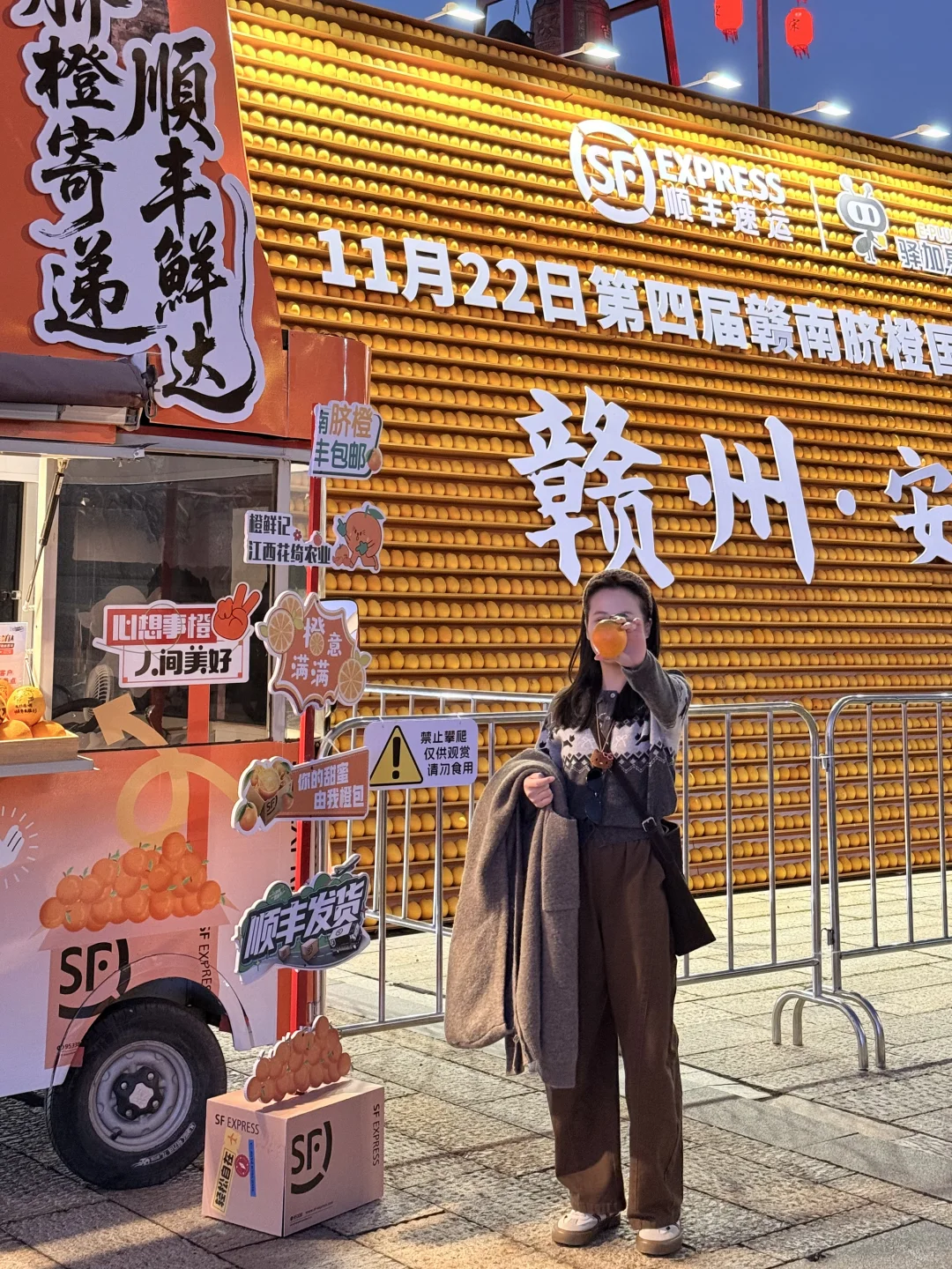 真是赣州！！！11月的赣州杀疯了