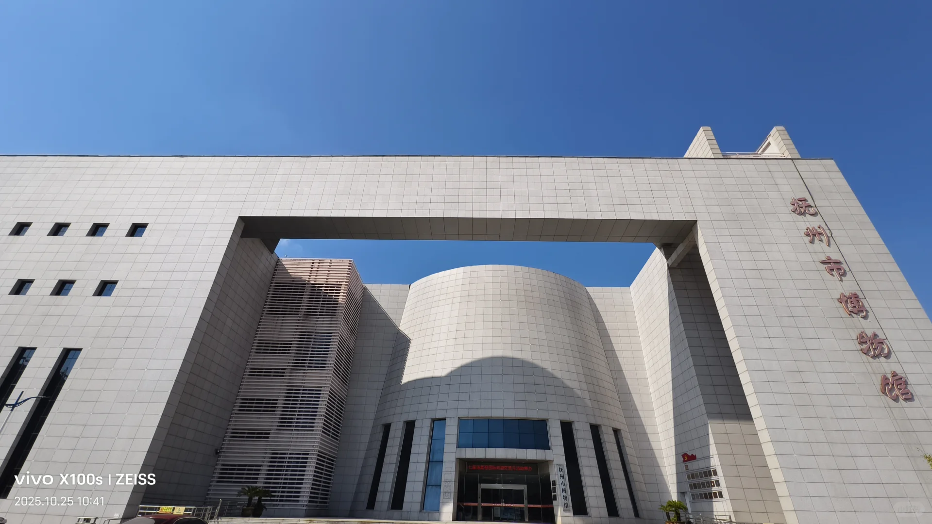 悠闲逛完14个景点，听我的，奇迹就会出现！