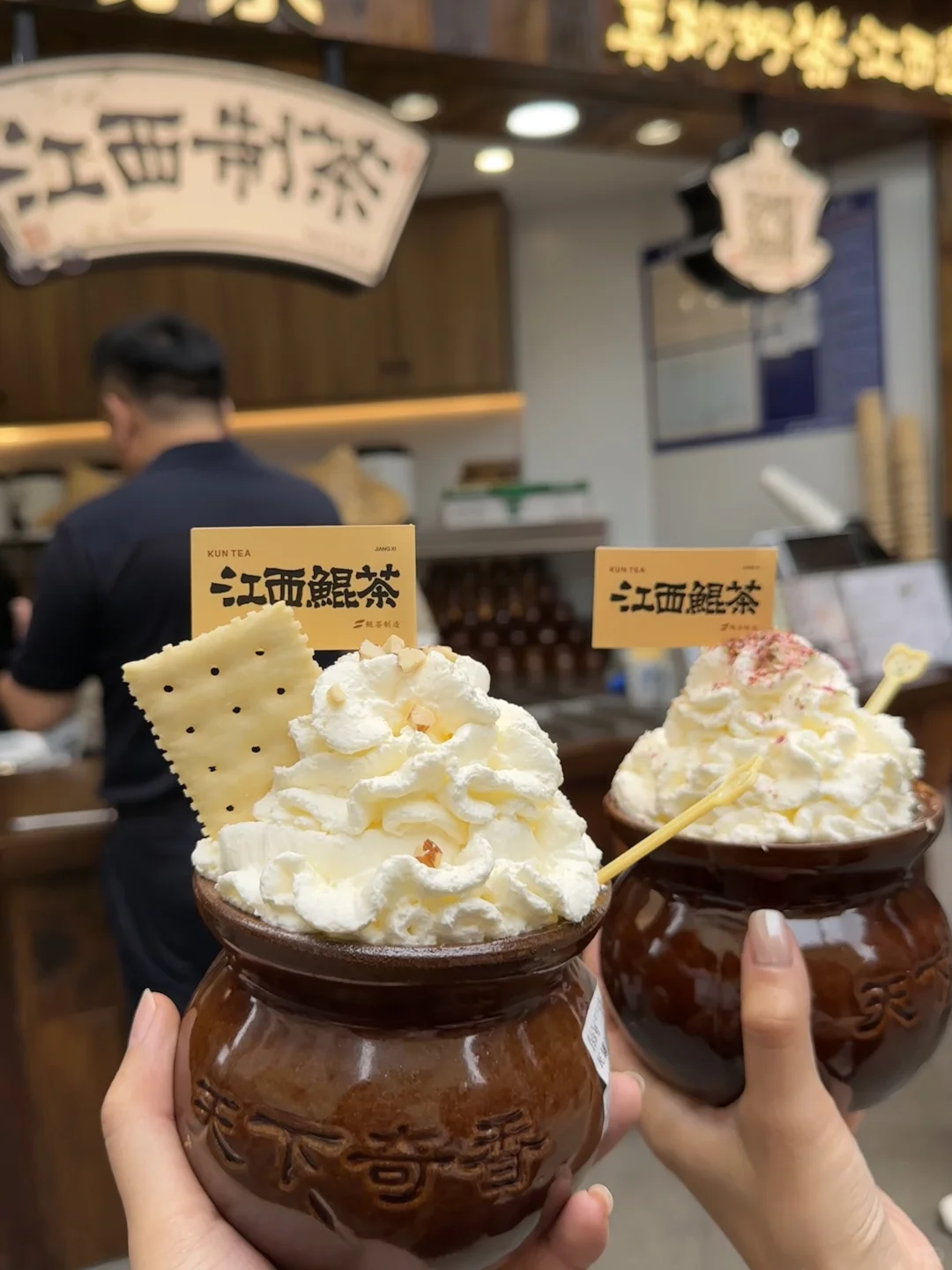 一刷南昌-人生建议别来！！！