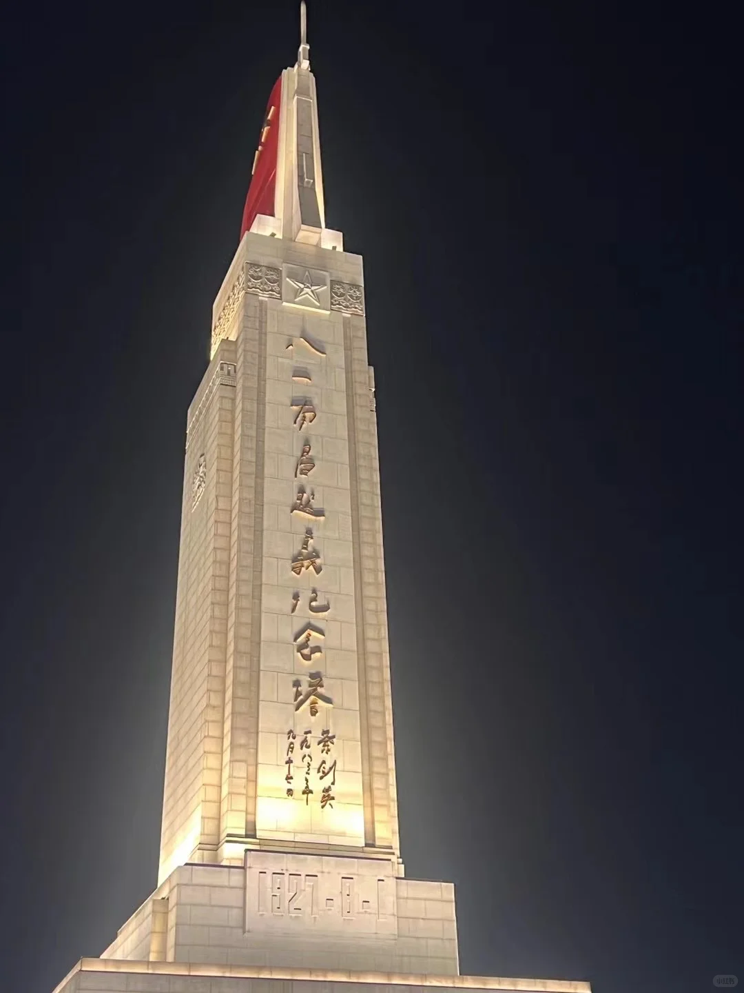 去南昌旅游朋友圈文案就这么发！！