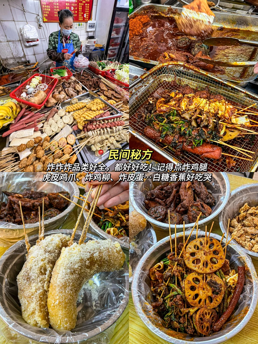 只是周末去了趟南昌……真不是代购😅😅！！！！！