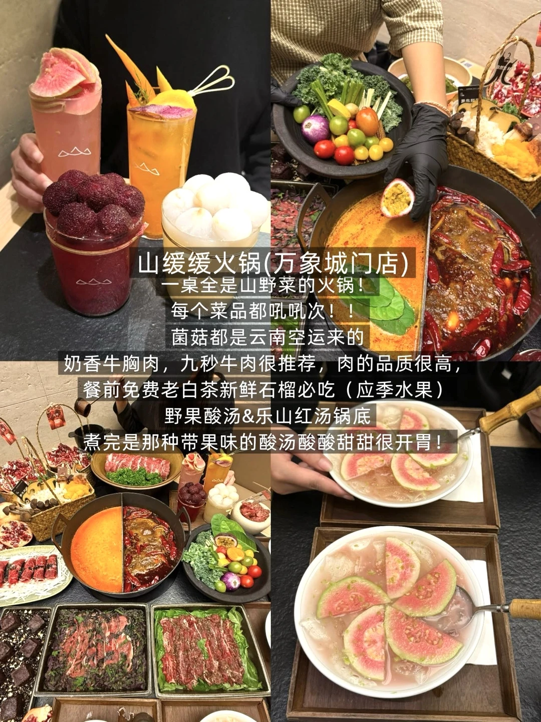 南昌两人受难已回！给来南昌的一点建议！