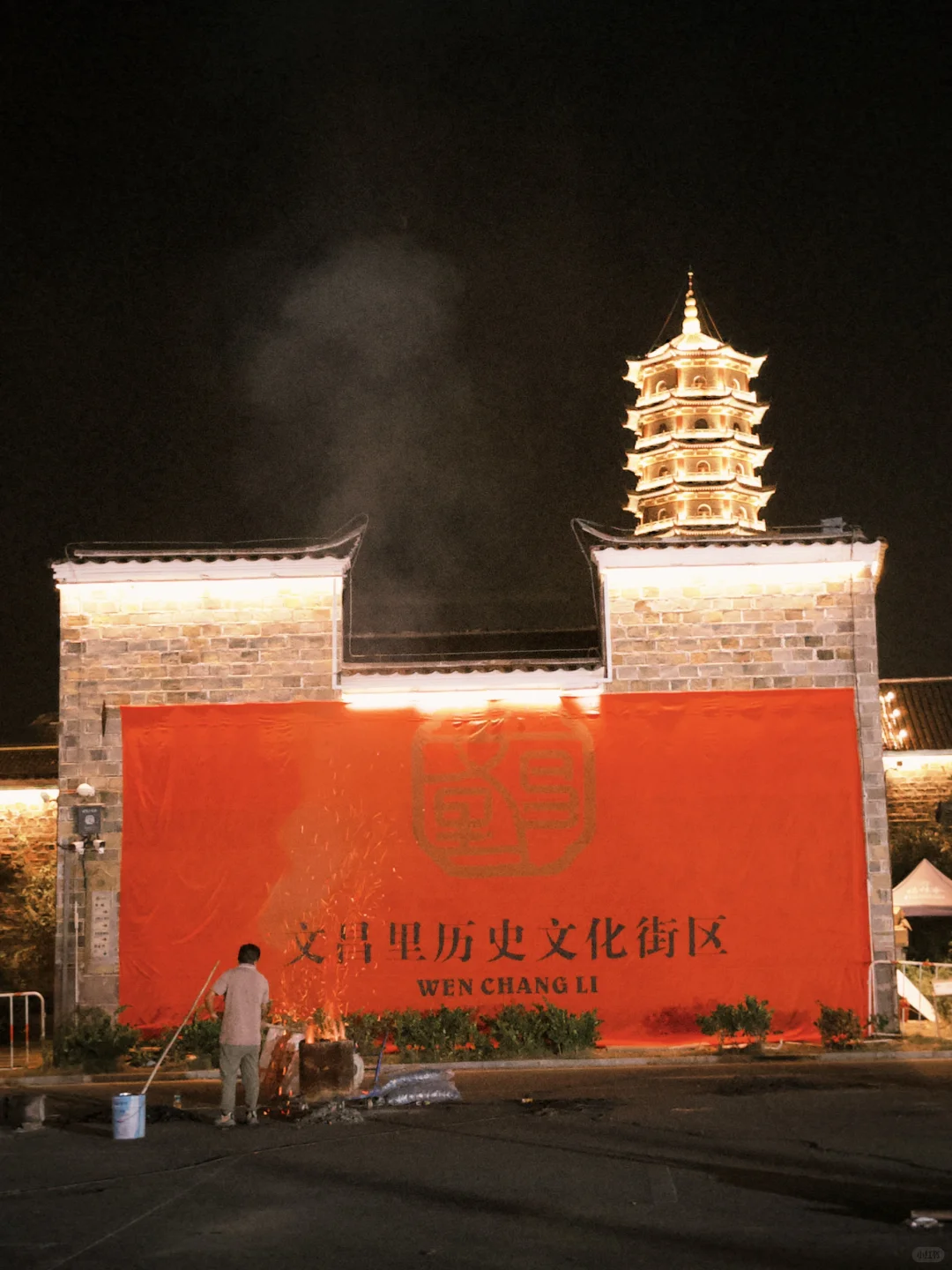 抚州一日游攻略