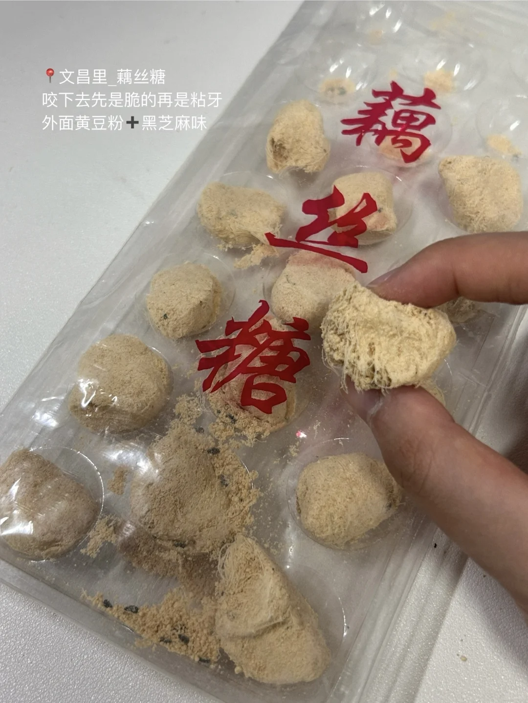 抚州｜极限10h逛吃10家店（一人版）