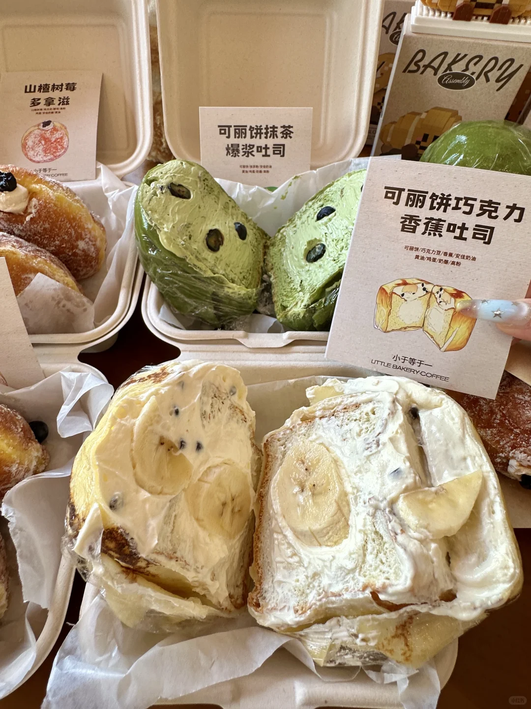 唯一的缺点：南昌仅此一家！！！🥹🥹🥹