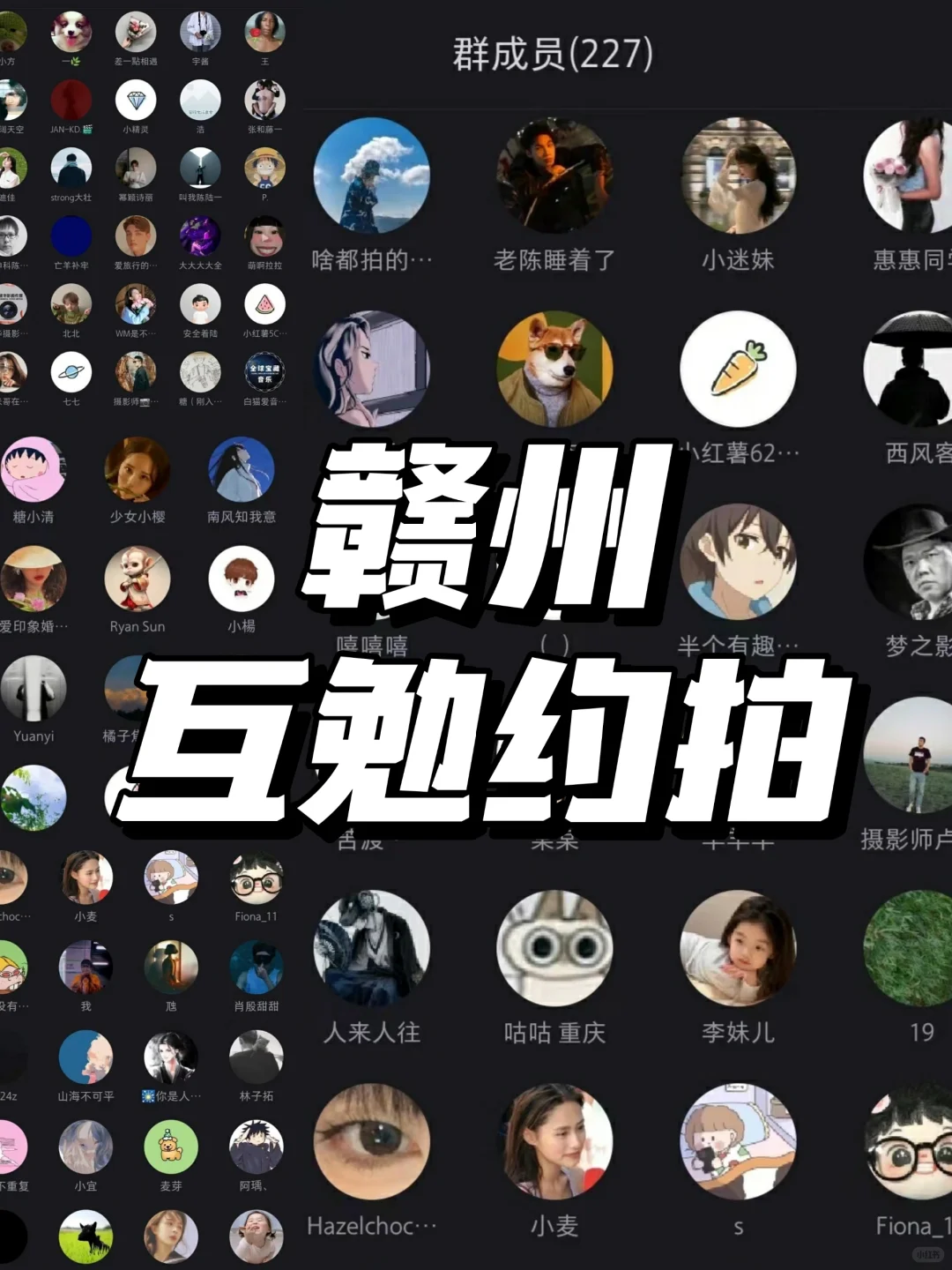 赣州摄影模特约拍‼️