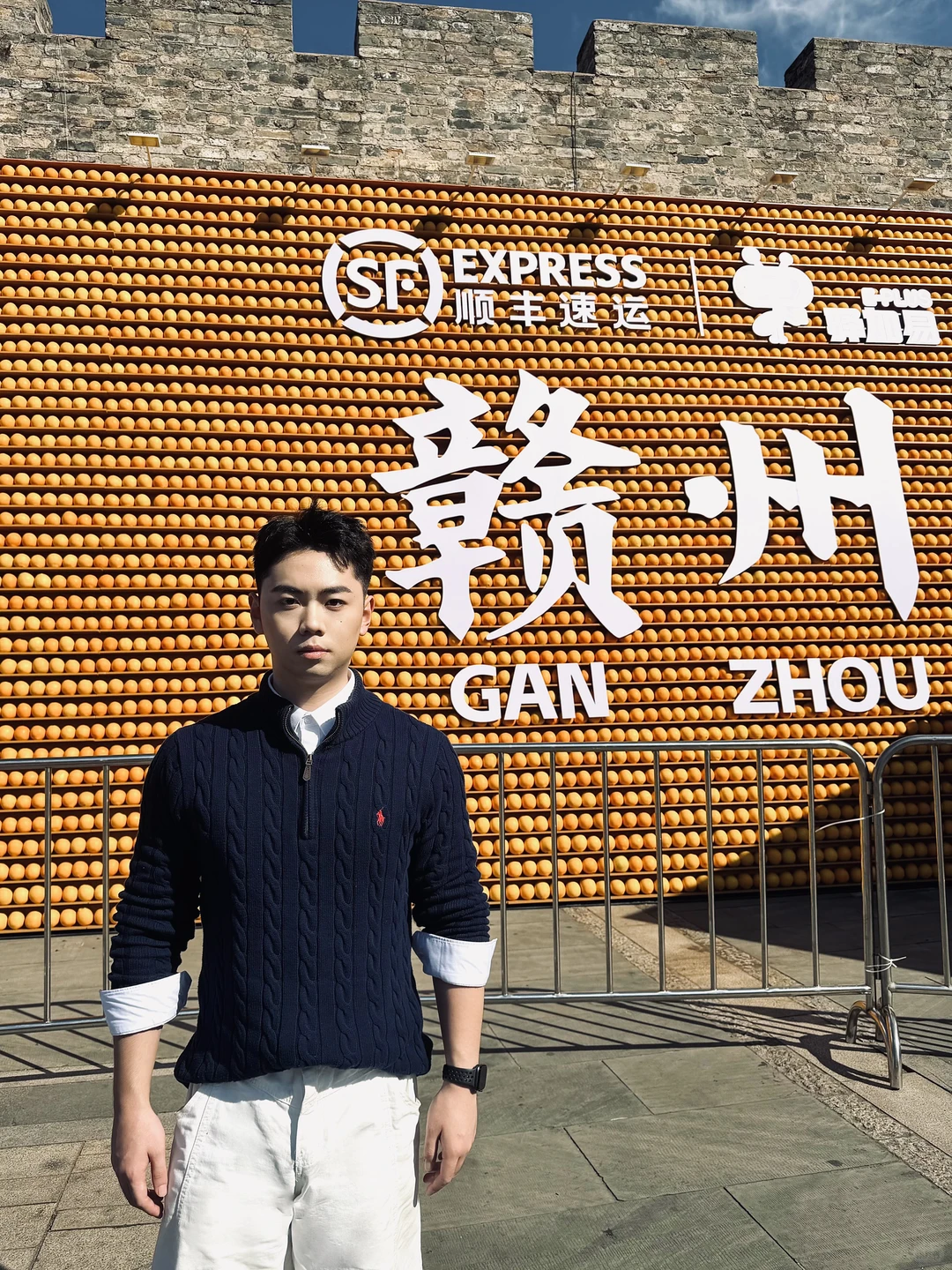 赣州研究生生活指南