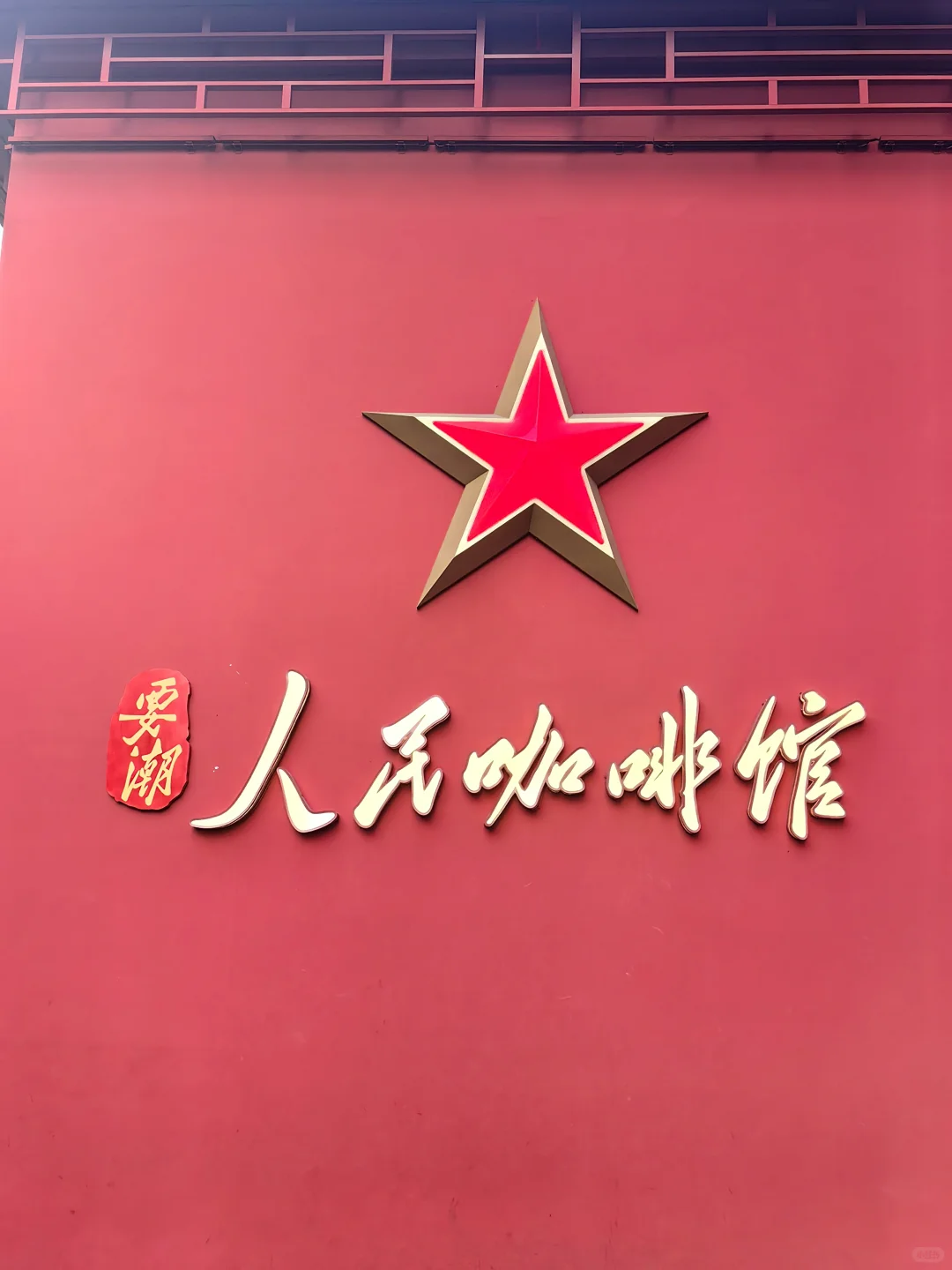 南昌夜游封神！滕王阁的吹着人民的咖啡！