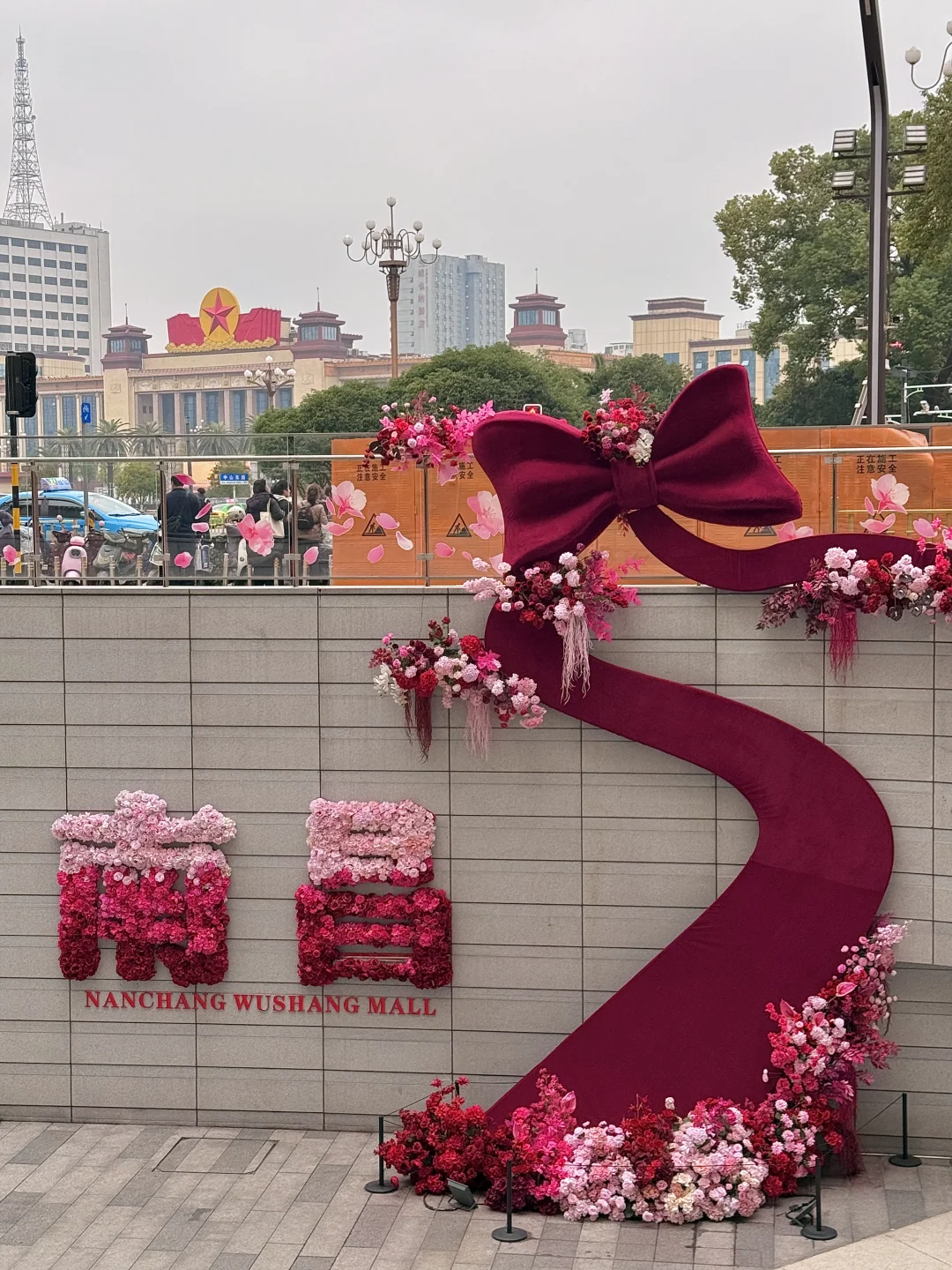 南昌已回。。。真心提醒1月还没出行的🤬🤬