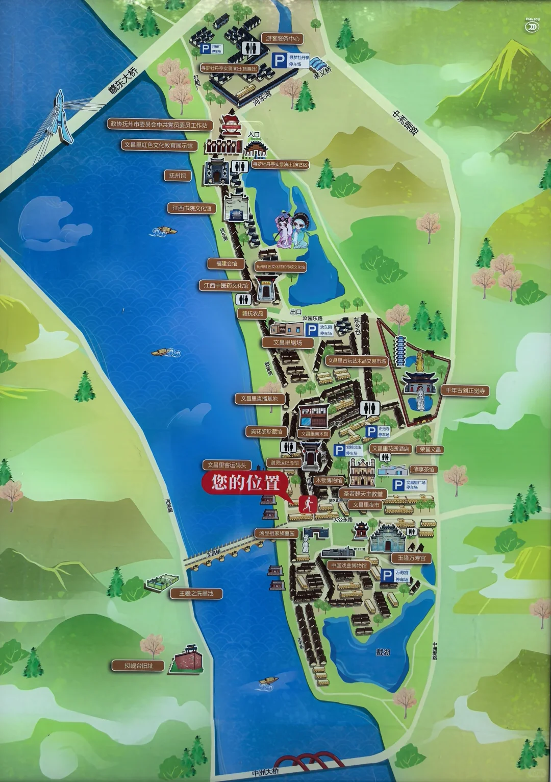 清晨的抚州文昌里