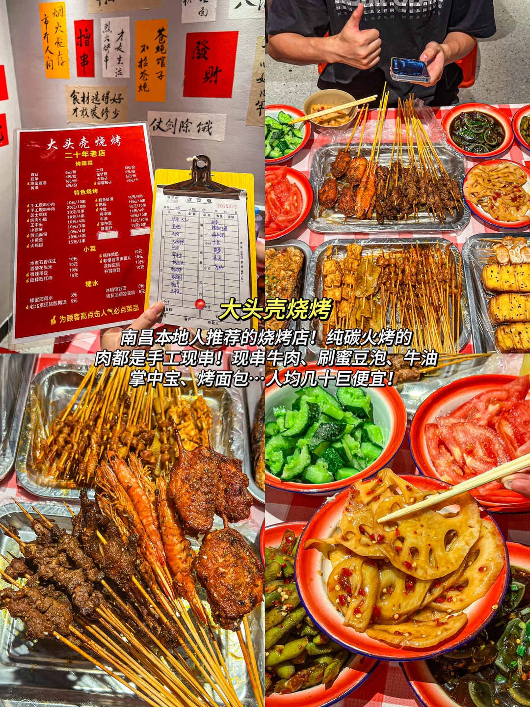 只是周末去了趟南昌……真不是代购😅😅！！！！！