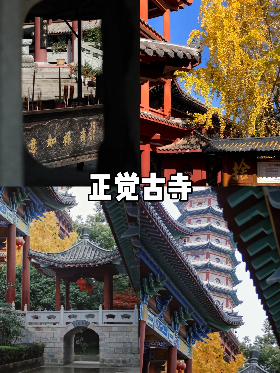 【江西篇-抚州】抚州，一个有梦有戏的地方