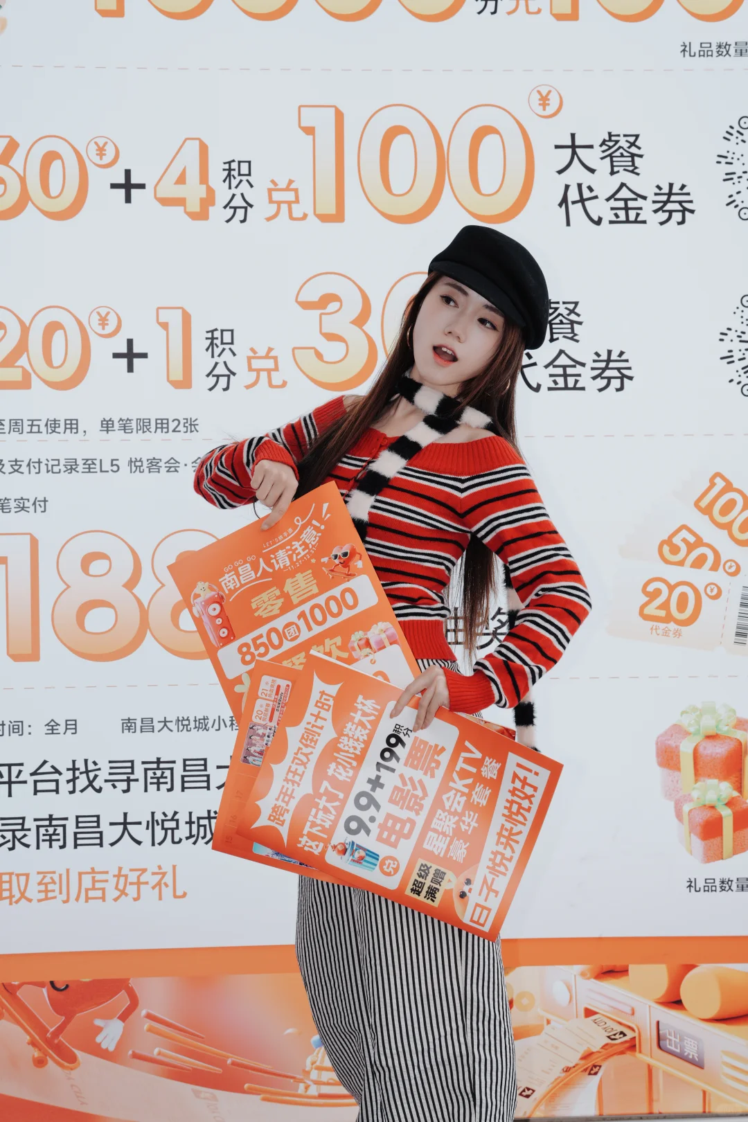 南昌大悦城也太宠南昌人民了吧❗