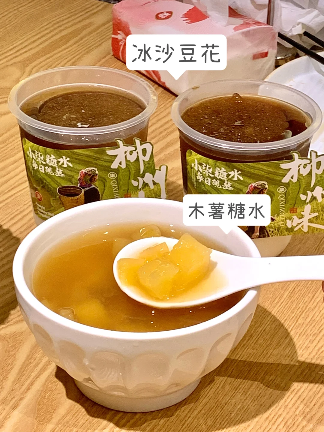 南昌首店！极品螺蛳粉！！！