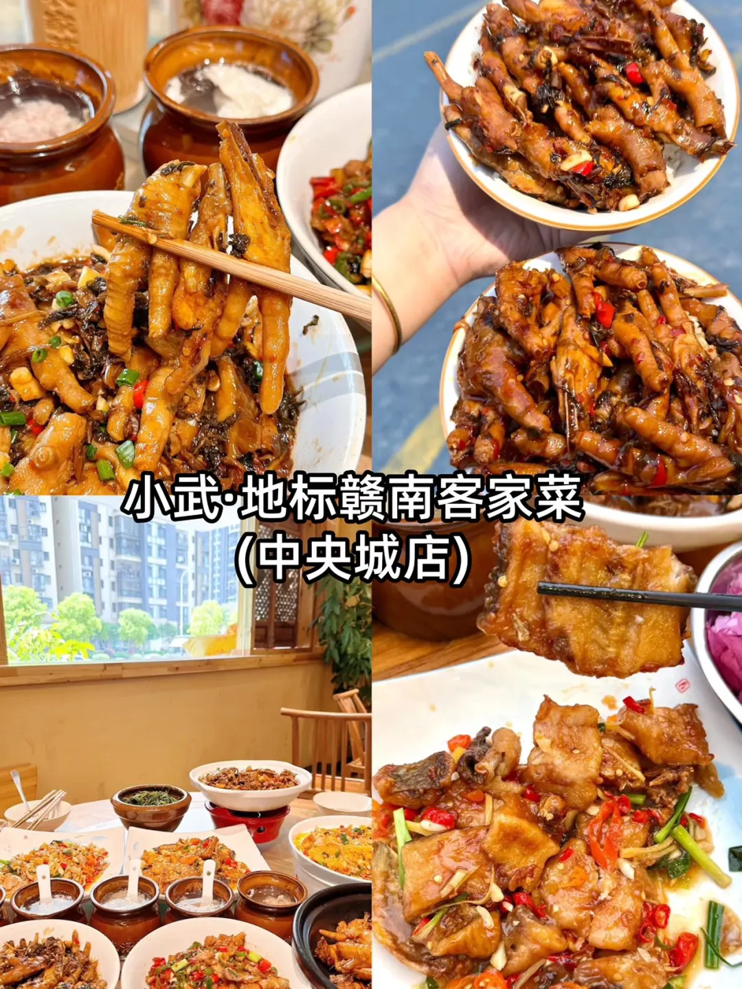 终于有人把10-11🈷️赣州旅游攻略讲清楚