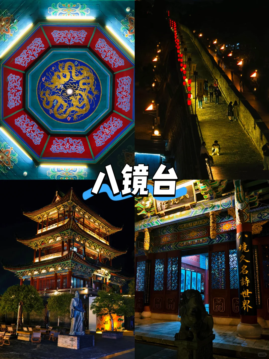 【江西篇-赣州】“一座赣州城，半部宋代史”