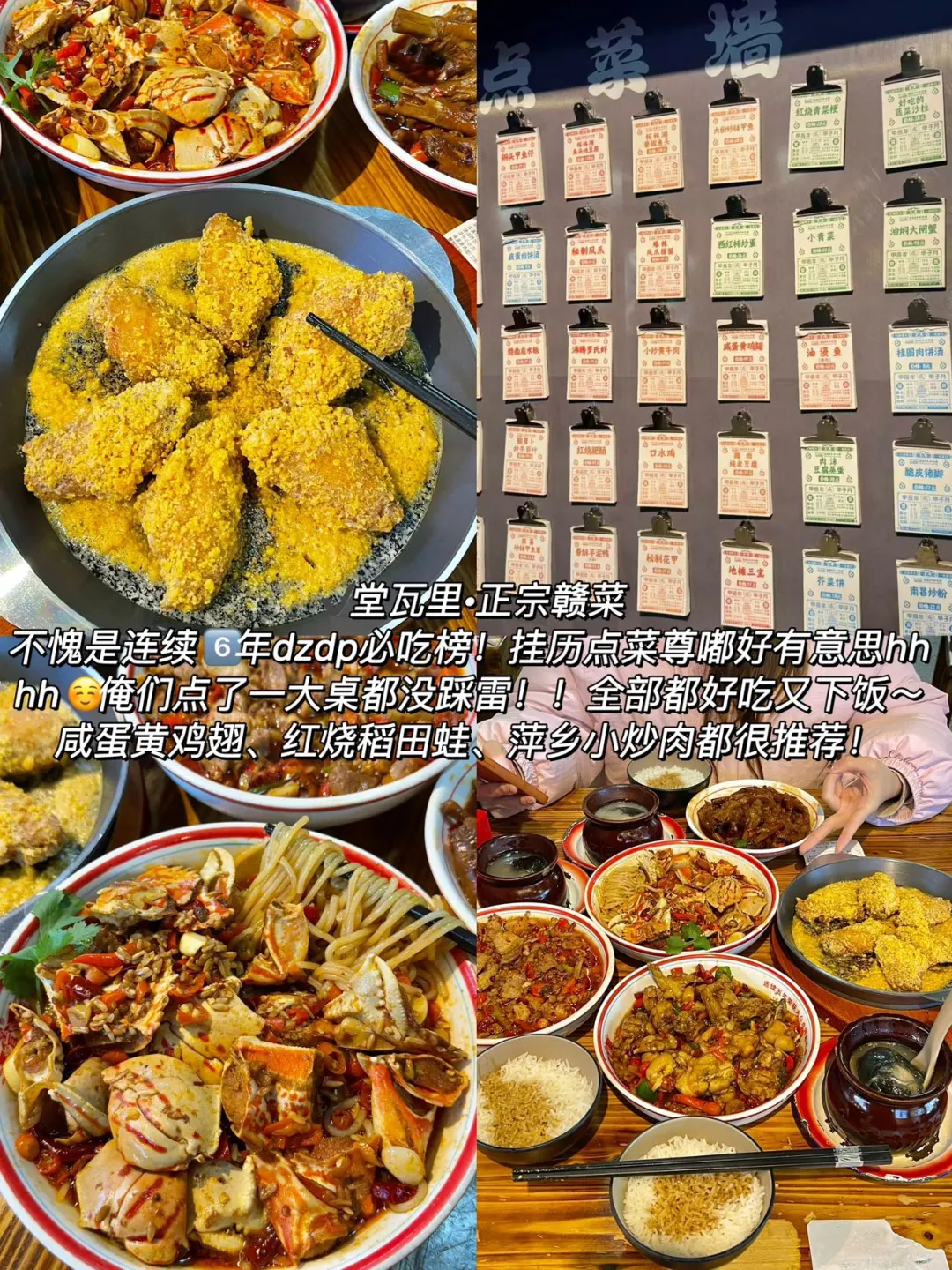 南昌已回…🥲真心提醒12月要去的…