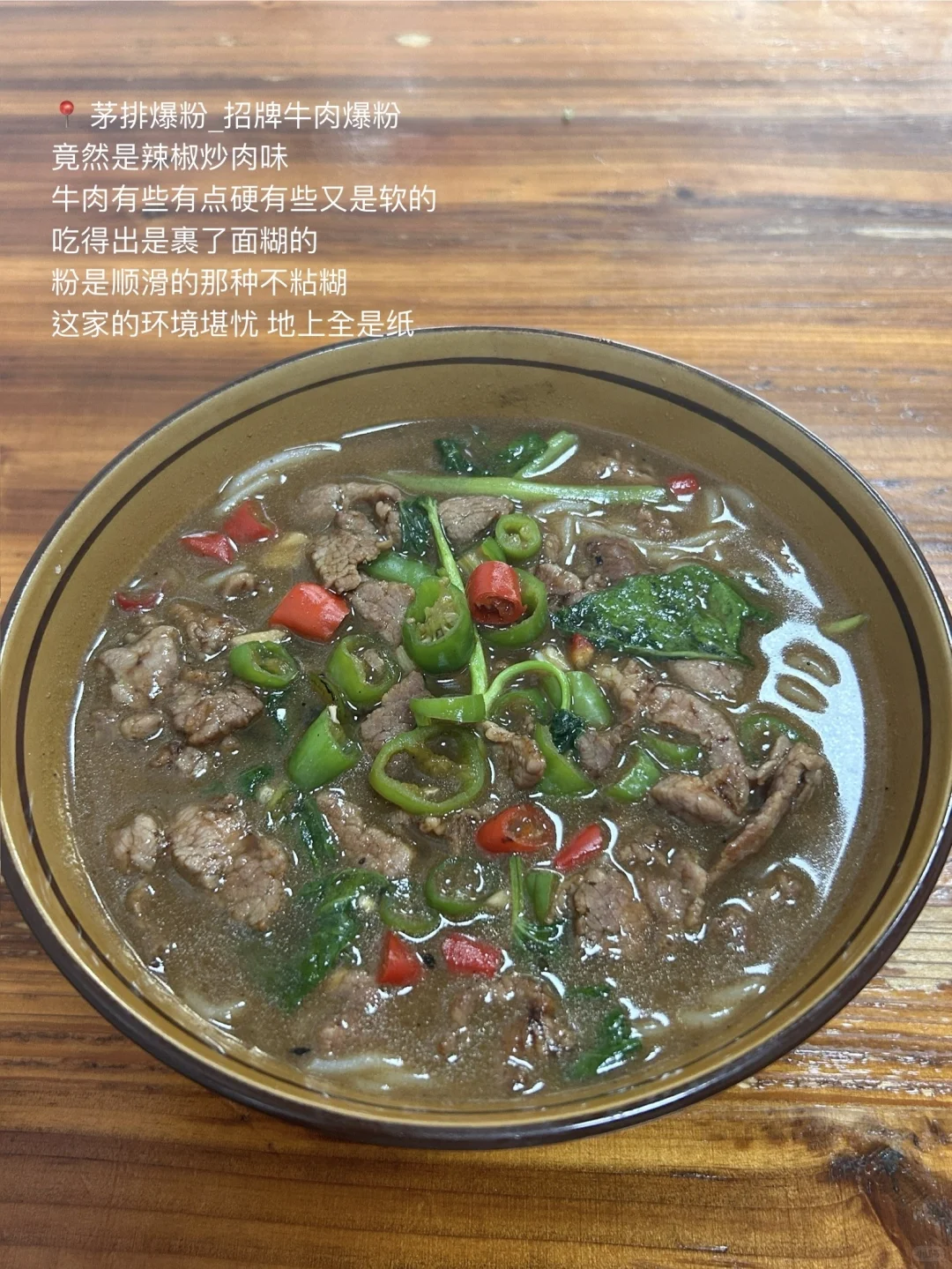 抚州｜极限10h逛吃10家店（一人版）