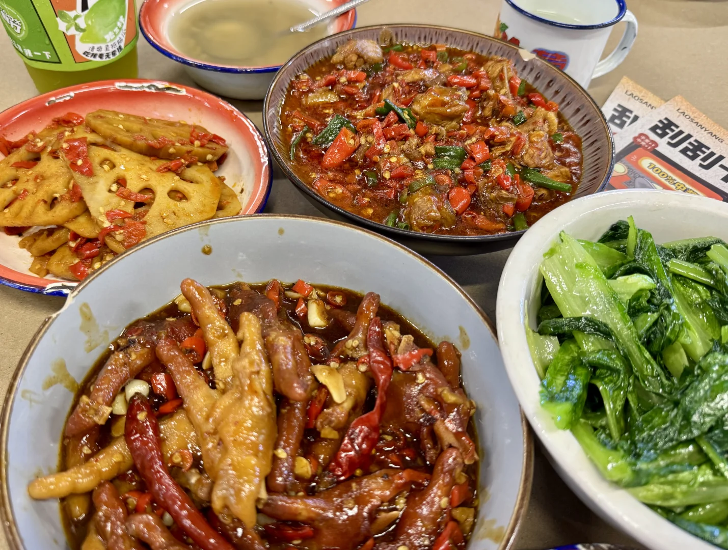 南昌你也太是那个了！！