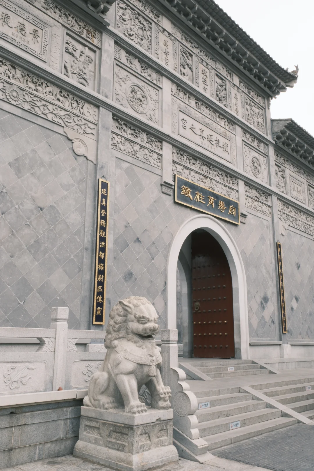 📍𝐍𝐚𝐧 𝐂𝐡𝐚𝐧𝐠 ｜南昌 好玩好拍好吃‼️