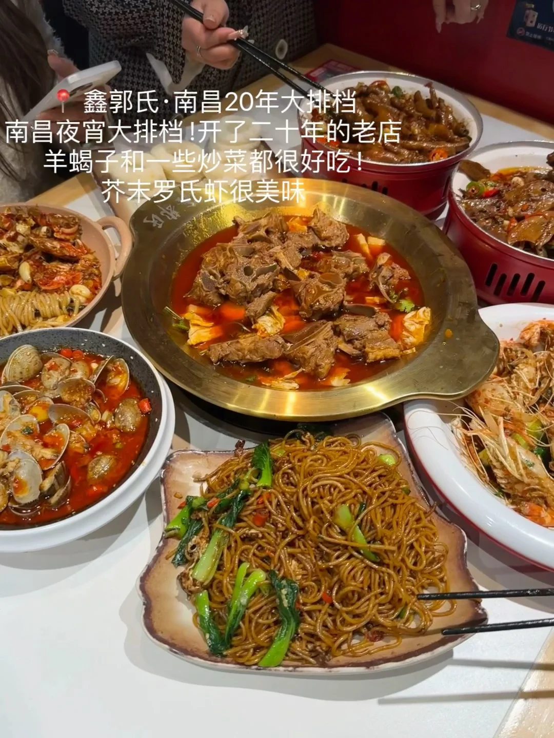 1.30📍南昌崩溃已回..能帮一个是一个