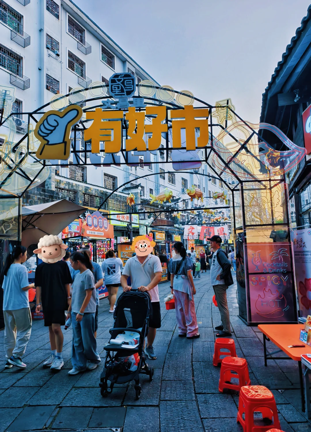 文昌里|抚州文旅天花板！