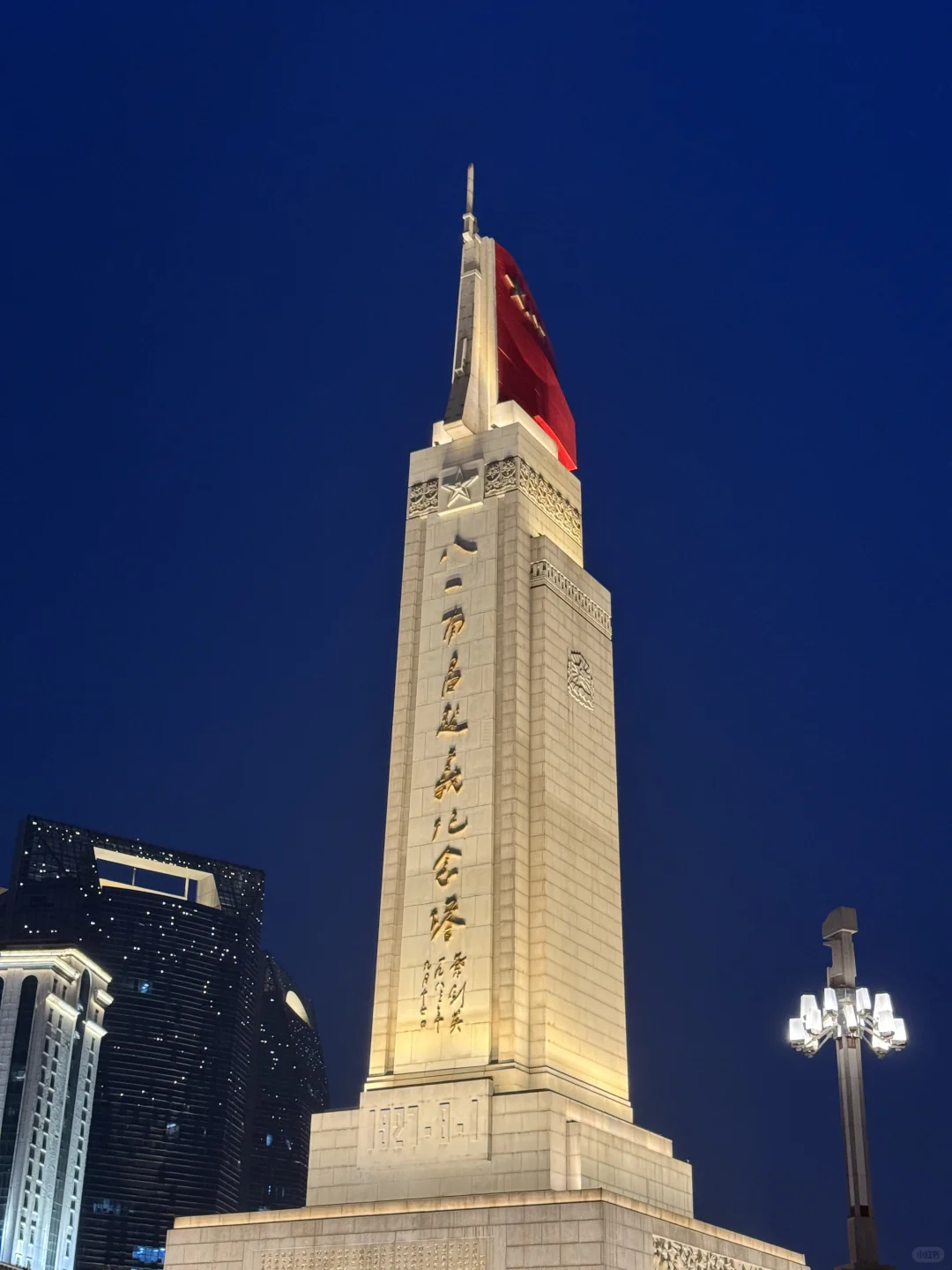 南昌你也太是那个了！！