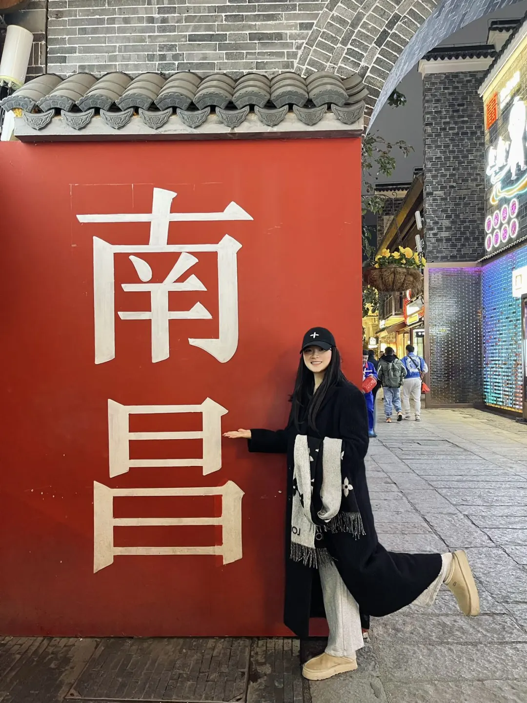 南昌已回…🥲真心提醒12月要去的…